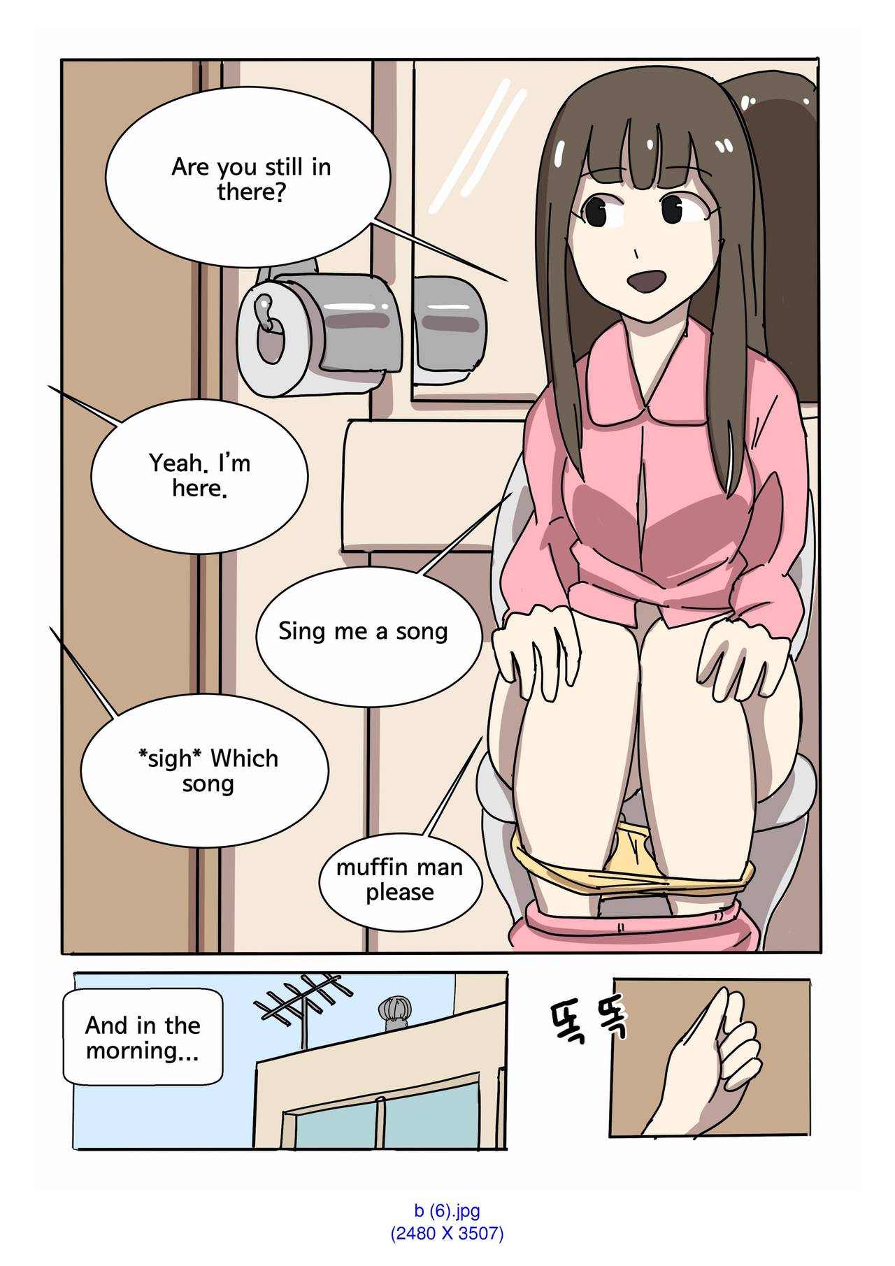 My Spanking Friends Vol. 2 - Page 19