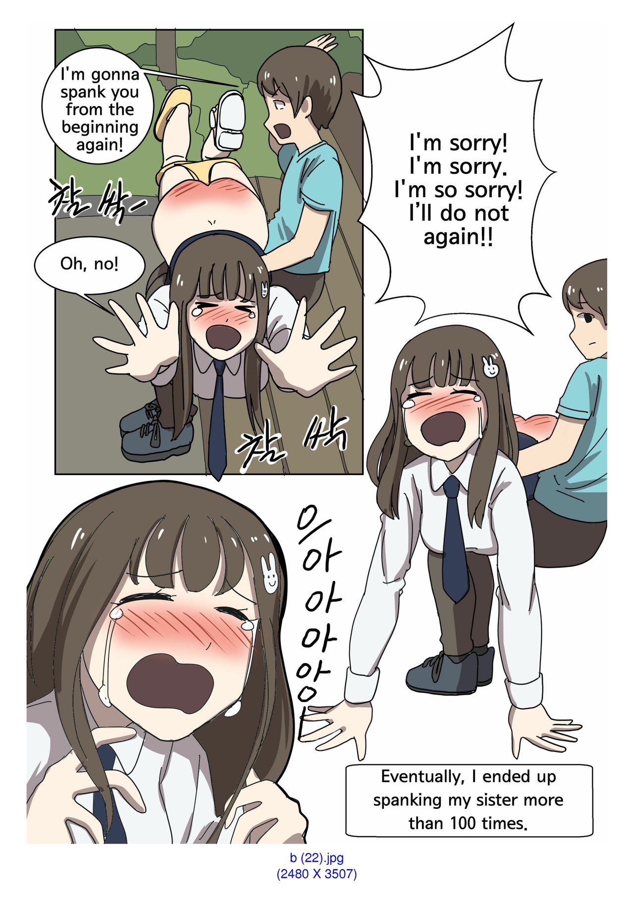 My Spanking Friends Vol. 2 - Page 35