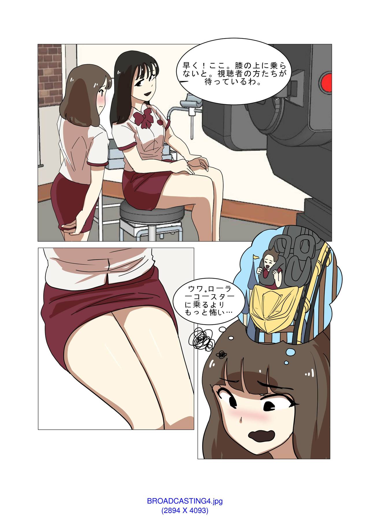Preview page 6