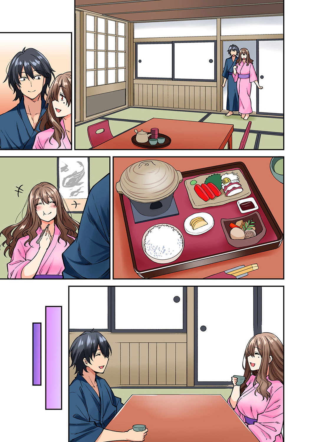 Hatsujou Munmun Massage! Ch. 3 - Page 15