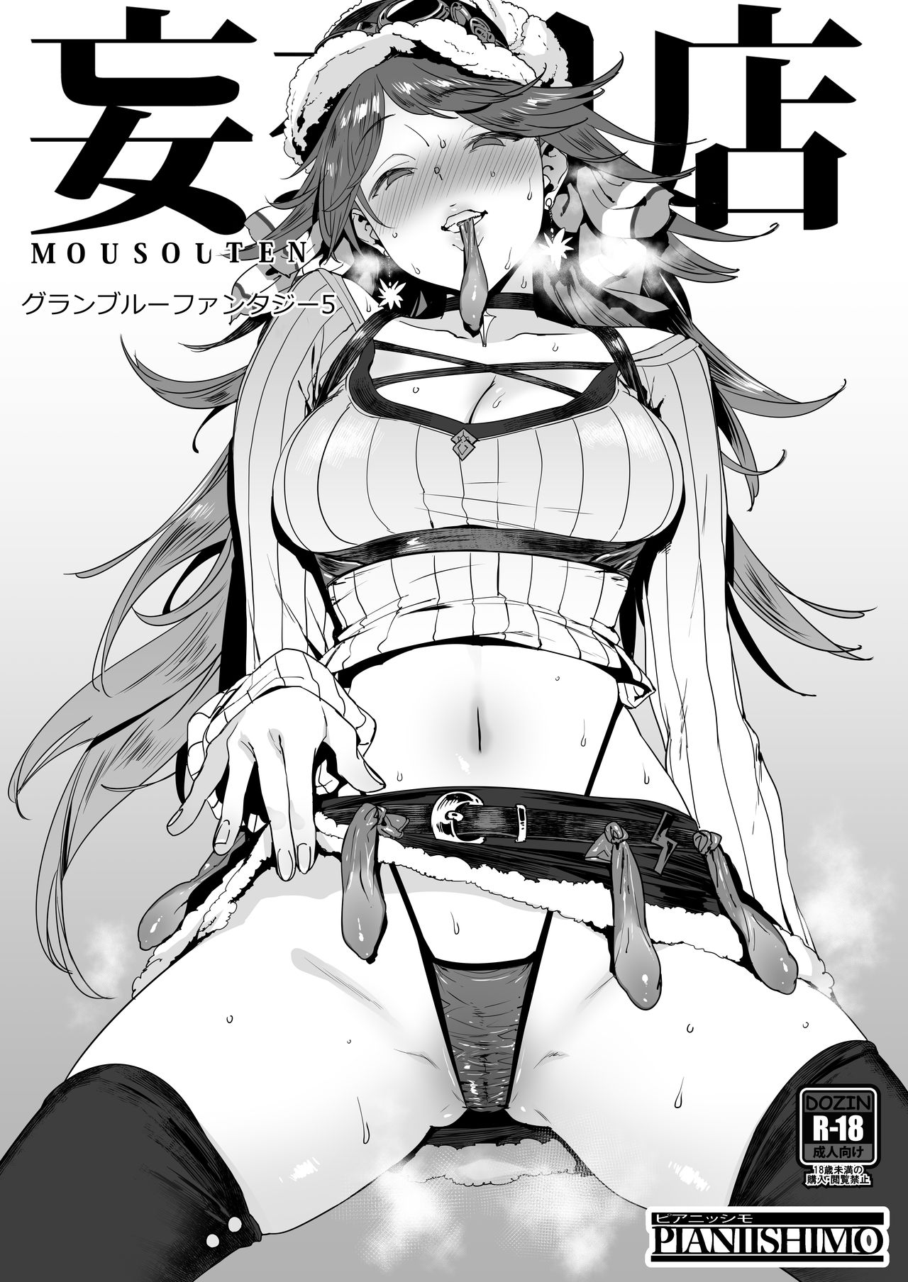 Preview page 1