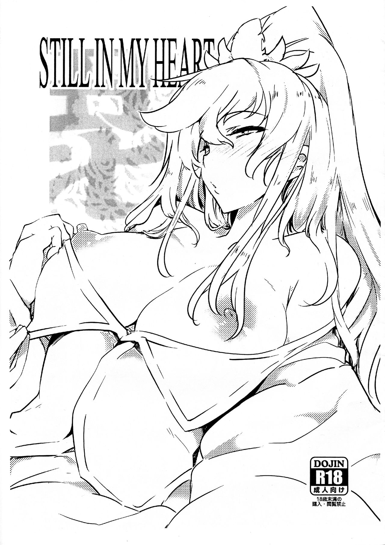 STILL IN MY HEART - Page 1