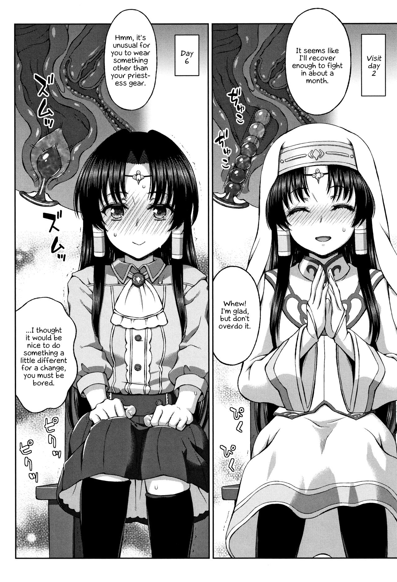 Seijo no Kenshin | The Saint's Devotion Ch. 4 - Page 10