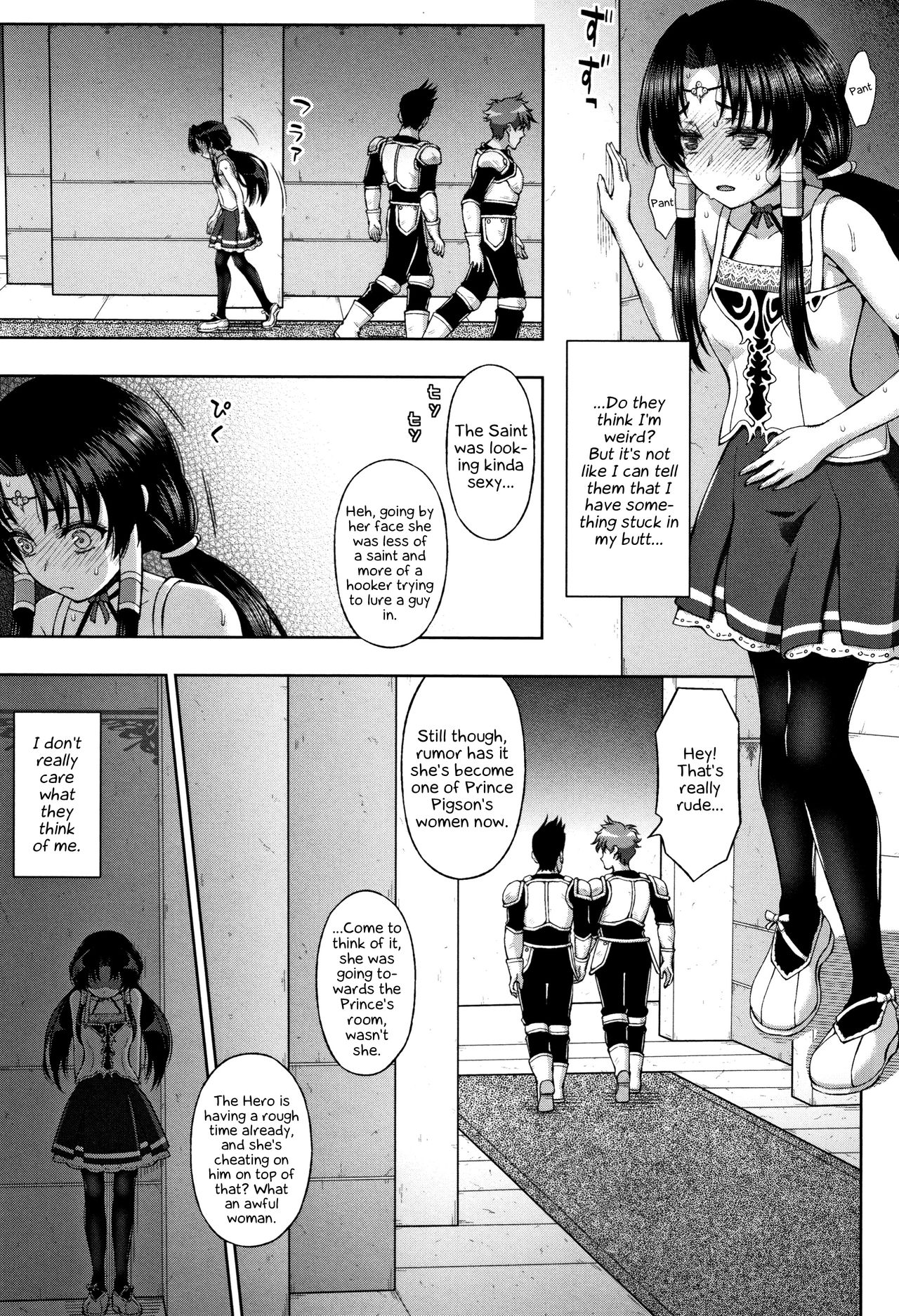 Seijo no Kenshin | The Saint's Devotion Ch. 4 - Page 13