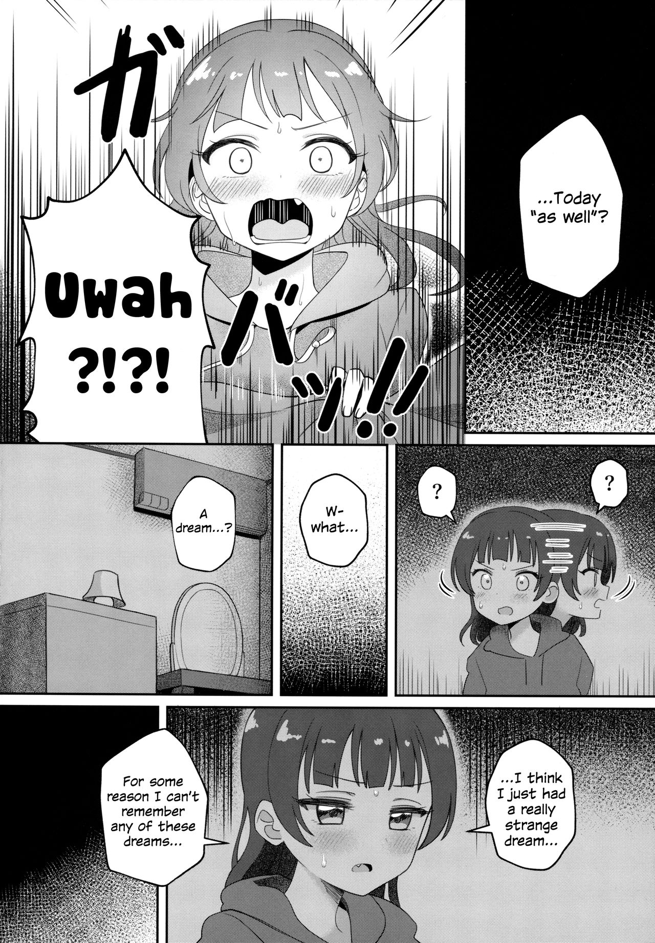 Only My Little Demon - Page 30
