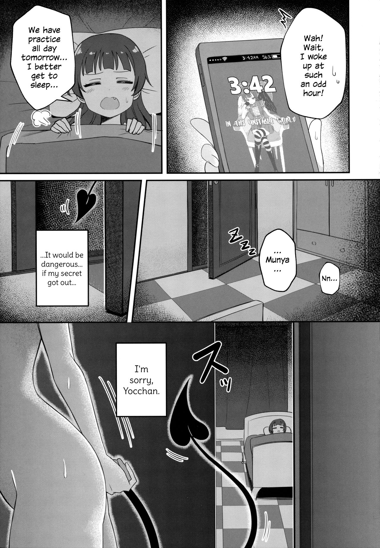 Only My Little Demon - Page 31