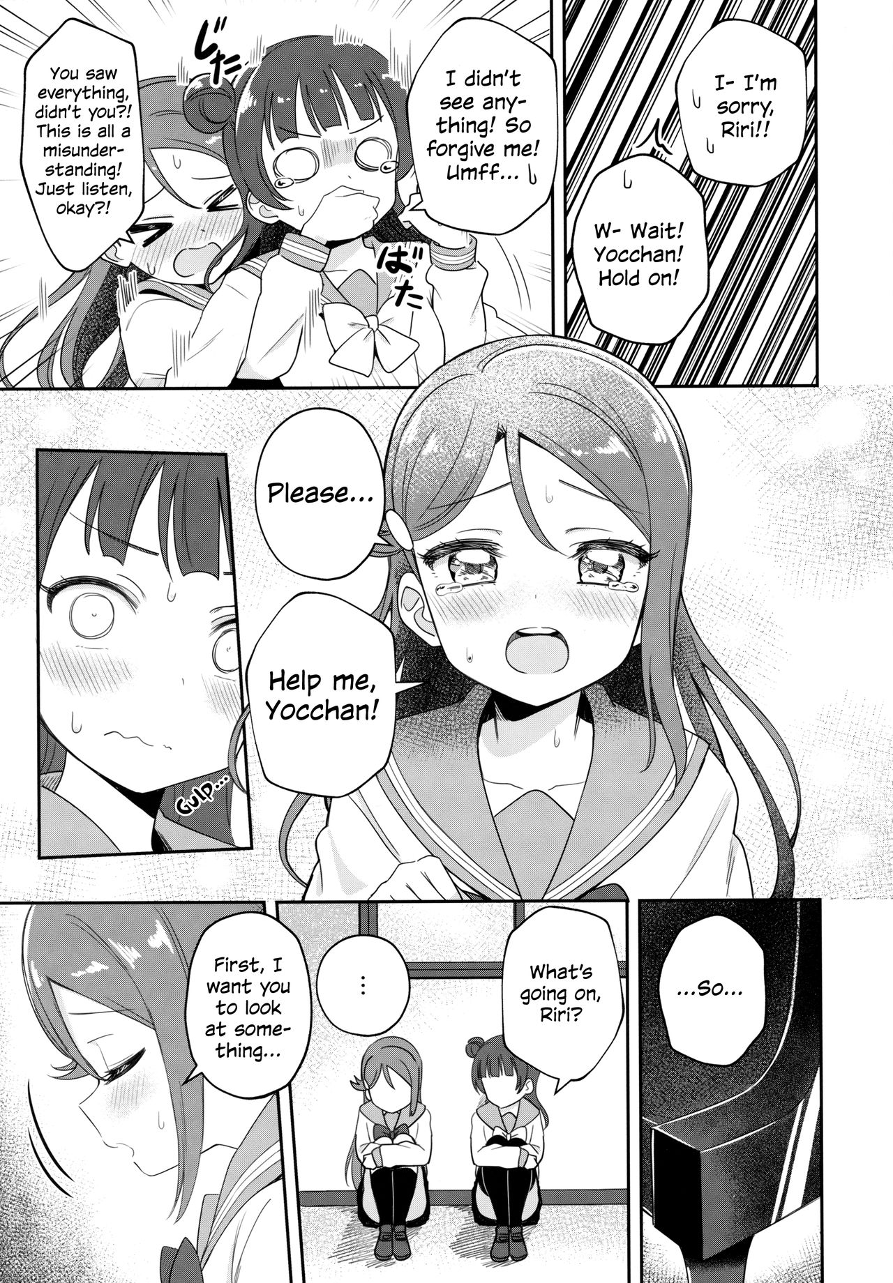 Only My Little Demon - Page 9