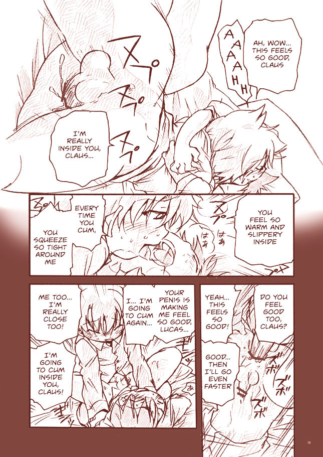 Dry na Yatsura - Page 19