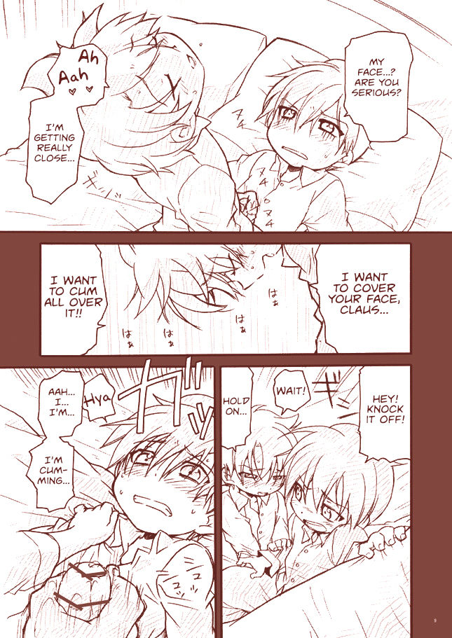 Dry na Yatsura - Page 9