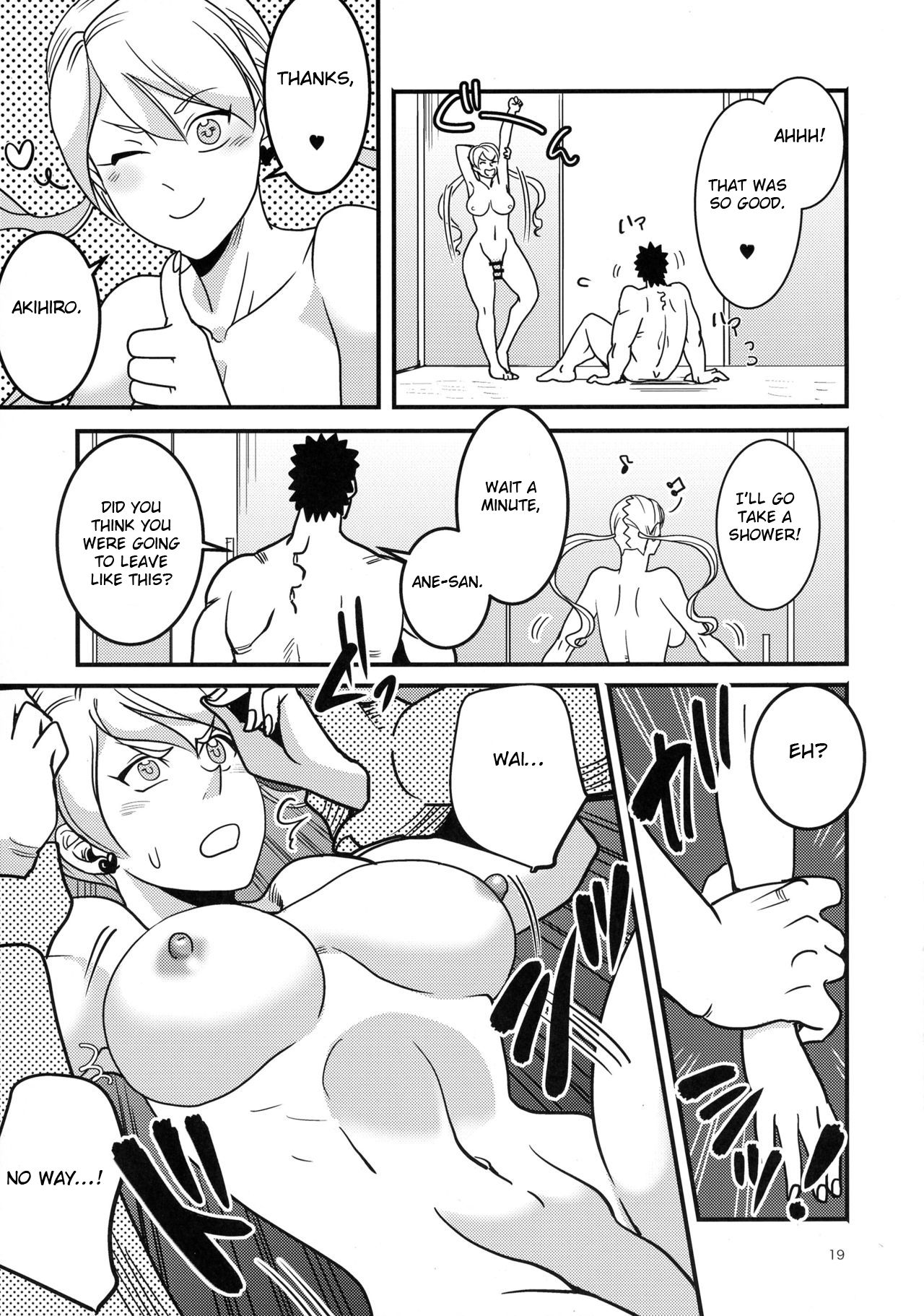 Futanari Lafter x Akihiro - Page 18