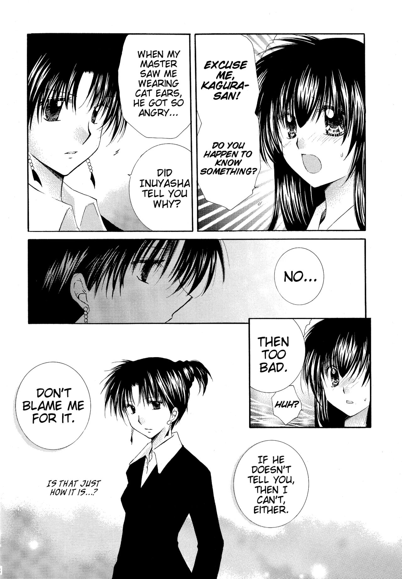 Tobikiri no Himitsu 3 <<Kanketsuhen>> | The troubling secret << Final chapter >> - Page 16