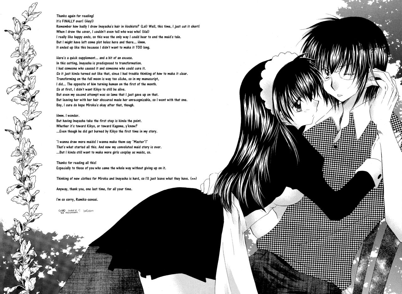 Tobikiri no Himitsu 3 <<Kanketsuhen>> | The troubling secret << Final chapter >> - Page 72