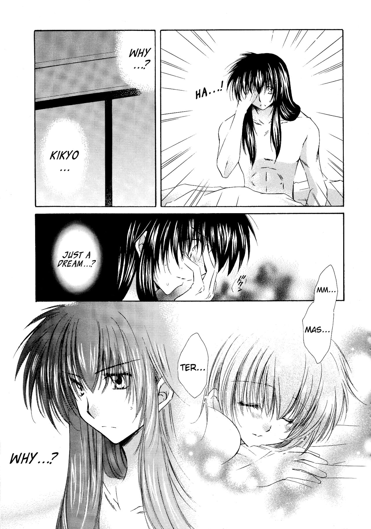 Tobikiri no Himitsu 3 <<Kanketsuhen>> | The troubling secret << Final chapter >> - Page 9