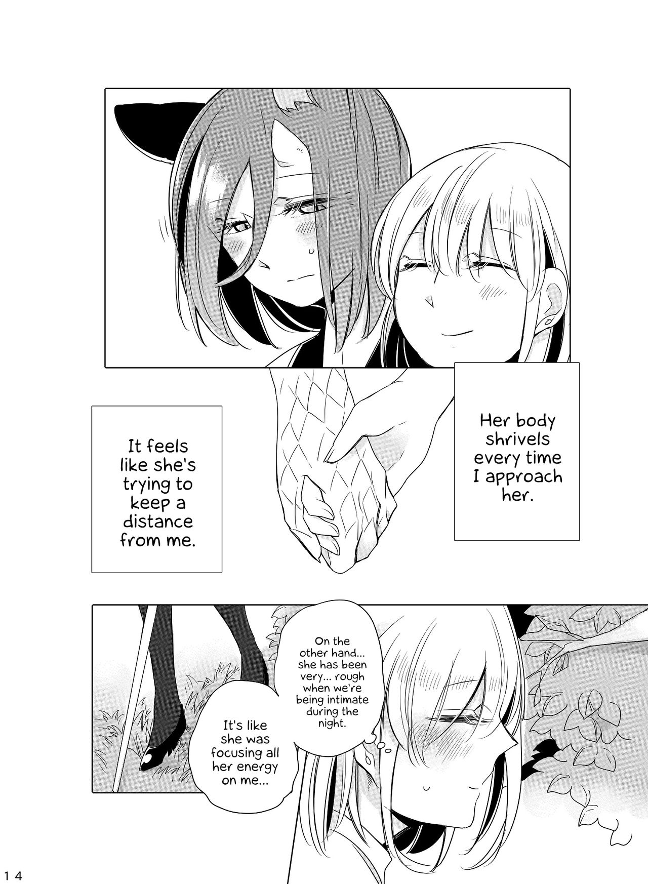 Hyacinth wa Aishiau - Page 12