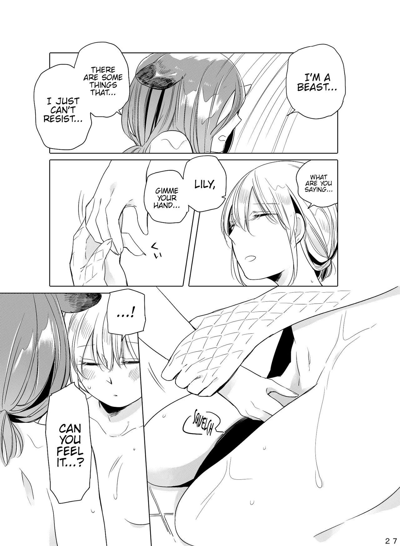 Hyacinth wa Aishiau - Page 25