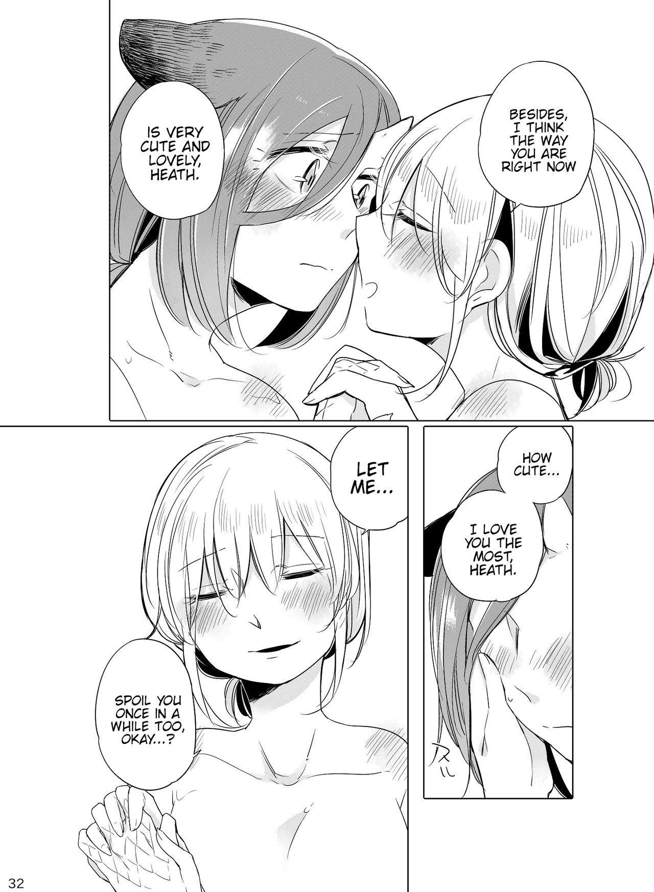 Hyacinth wa Aishiau - Page 30