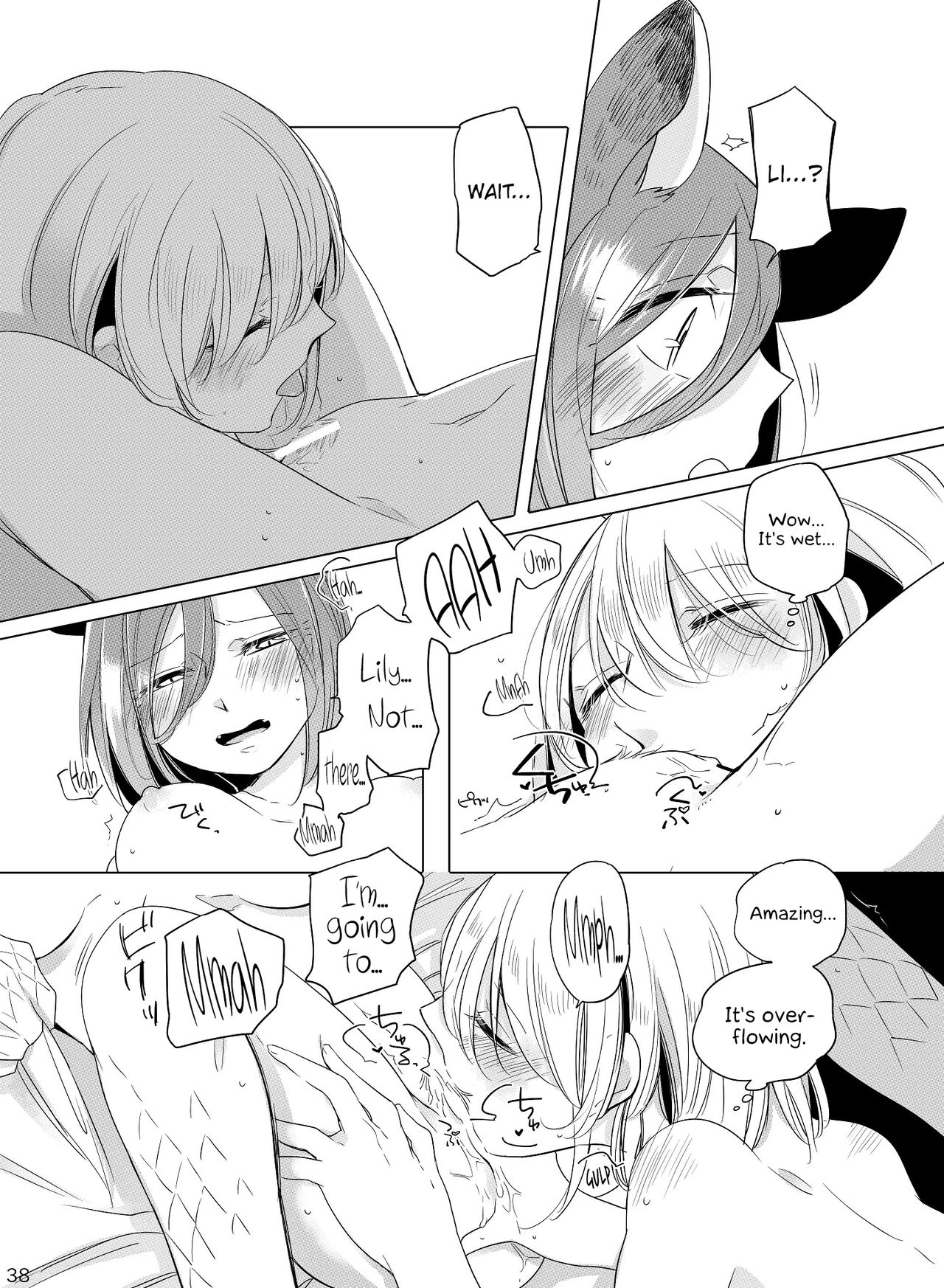 Hyacinth wa Aishiau - Page 36