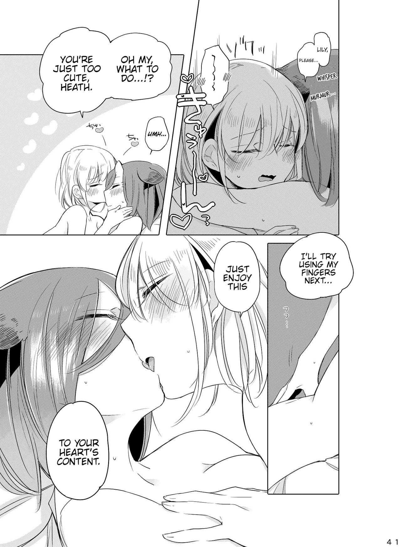 Hyacinth wa Aishiau - Page 39