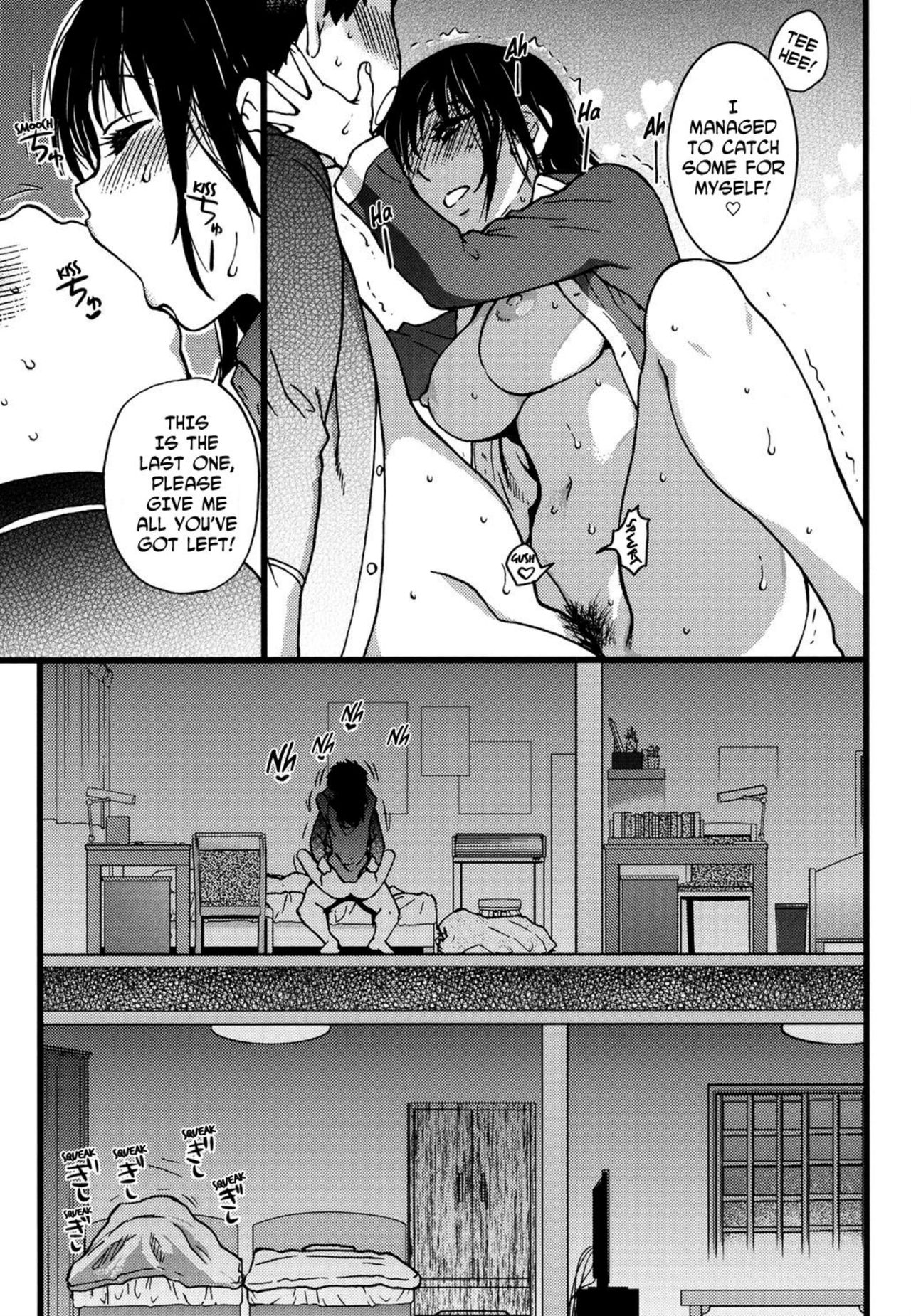 Enkou Ojisan - Page 129