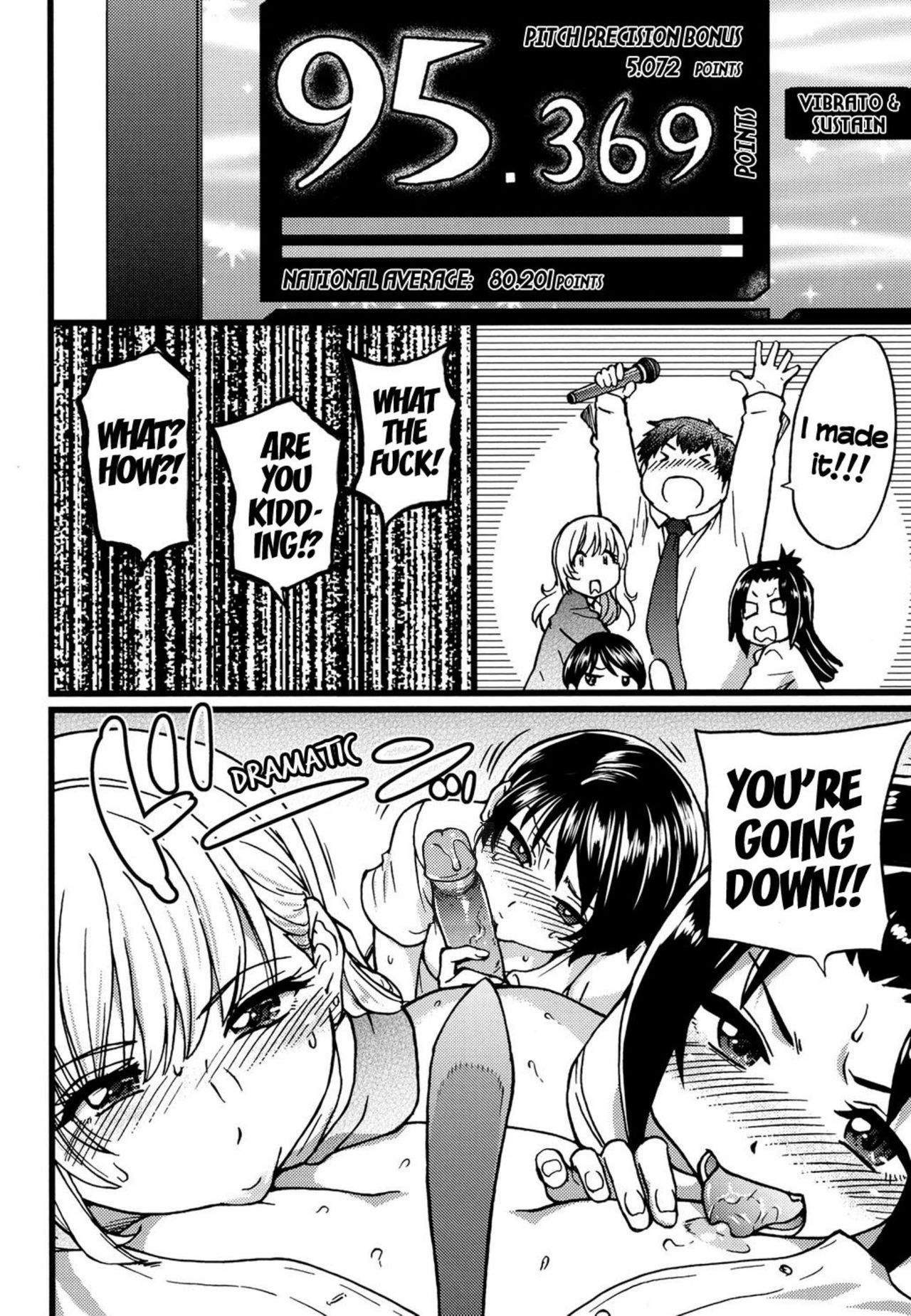 Enkou Ojisan - Page 80