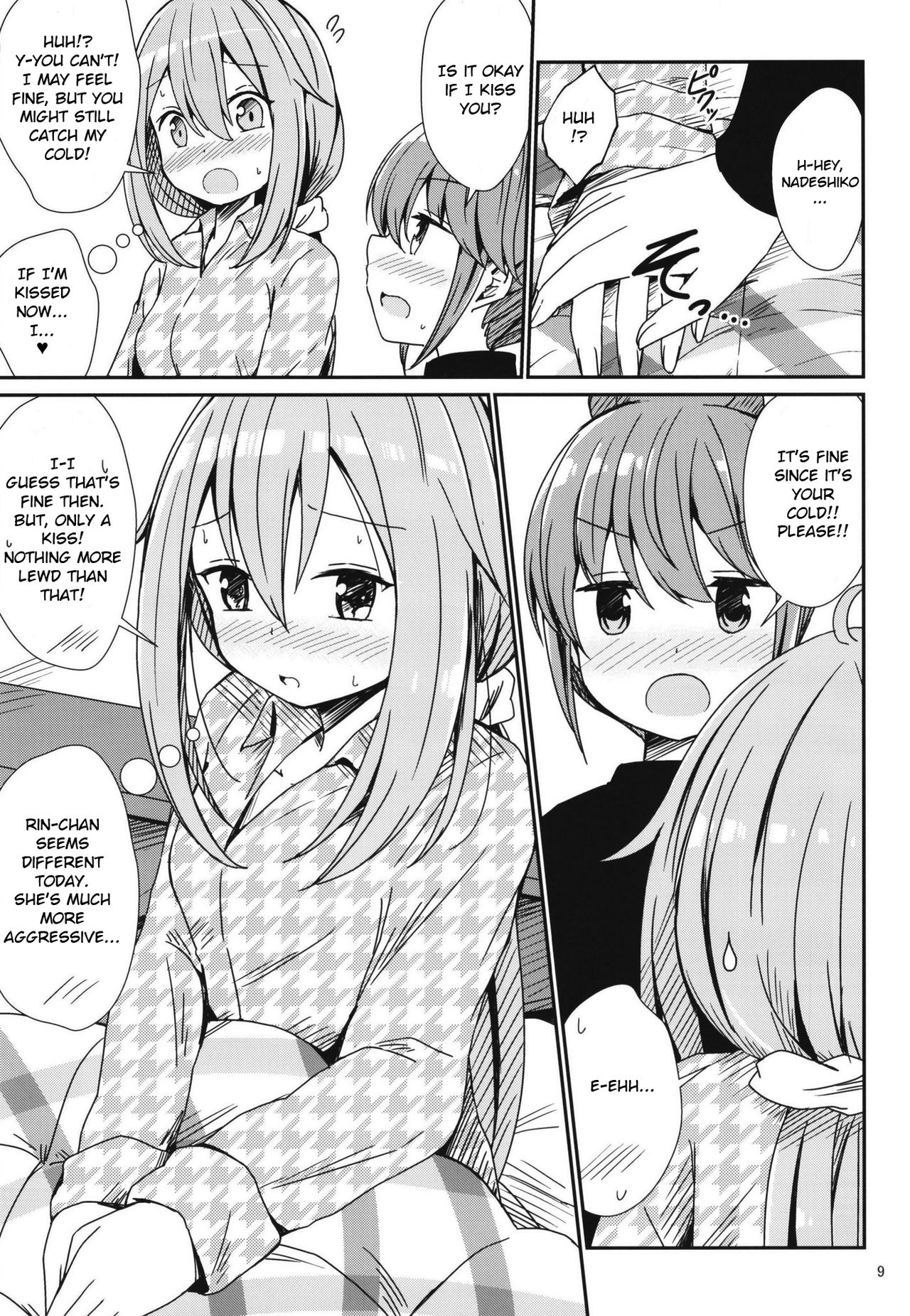 Watashi no Kawaii Nadeshiko - Page 9