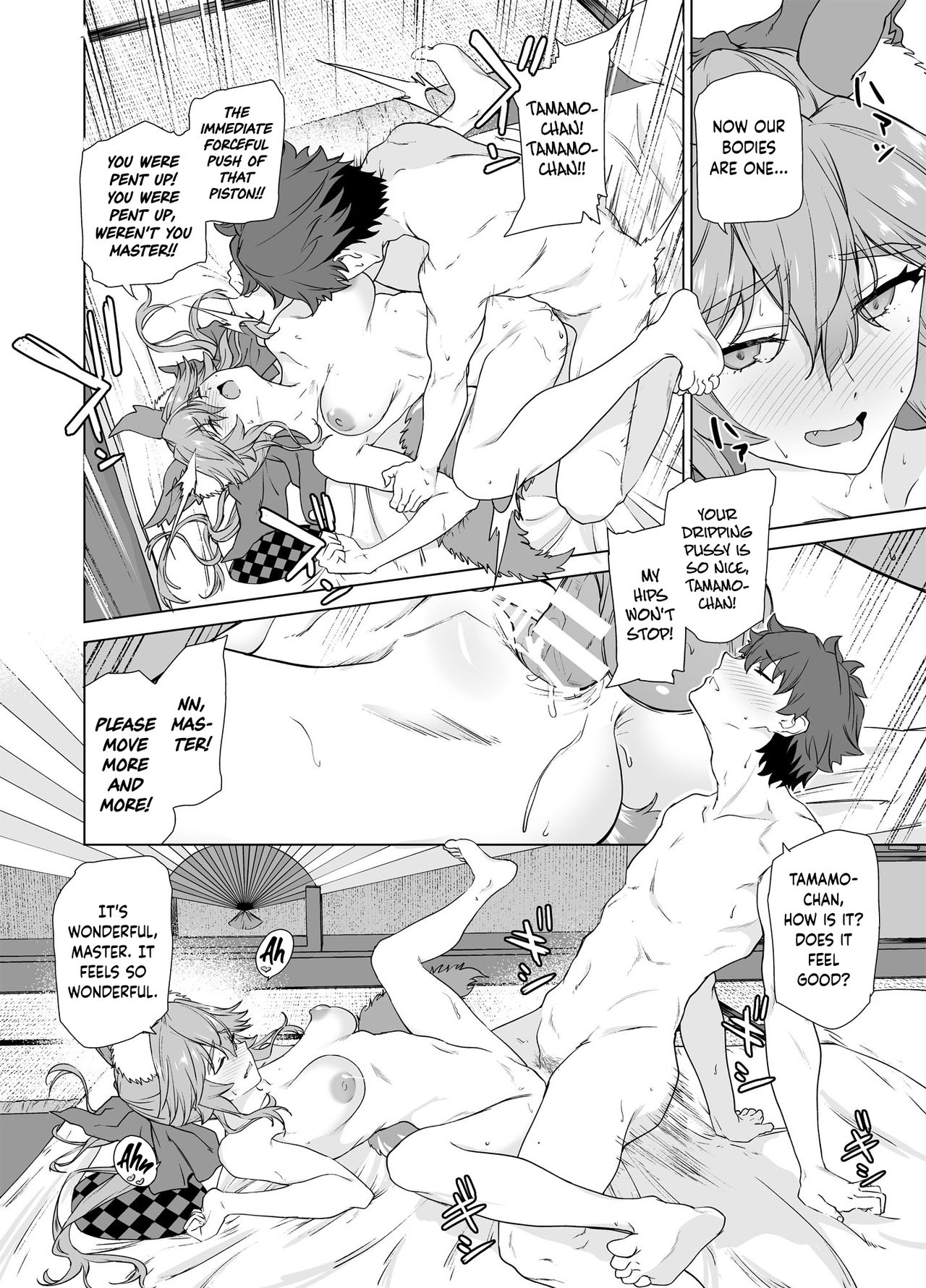 Master, Iindesu yo? | Master, it's alright? - Page 15