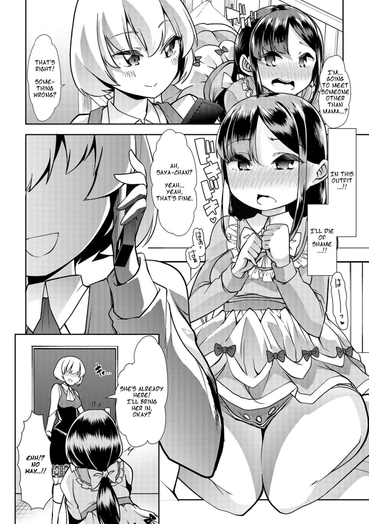 Preview page 4