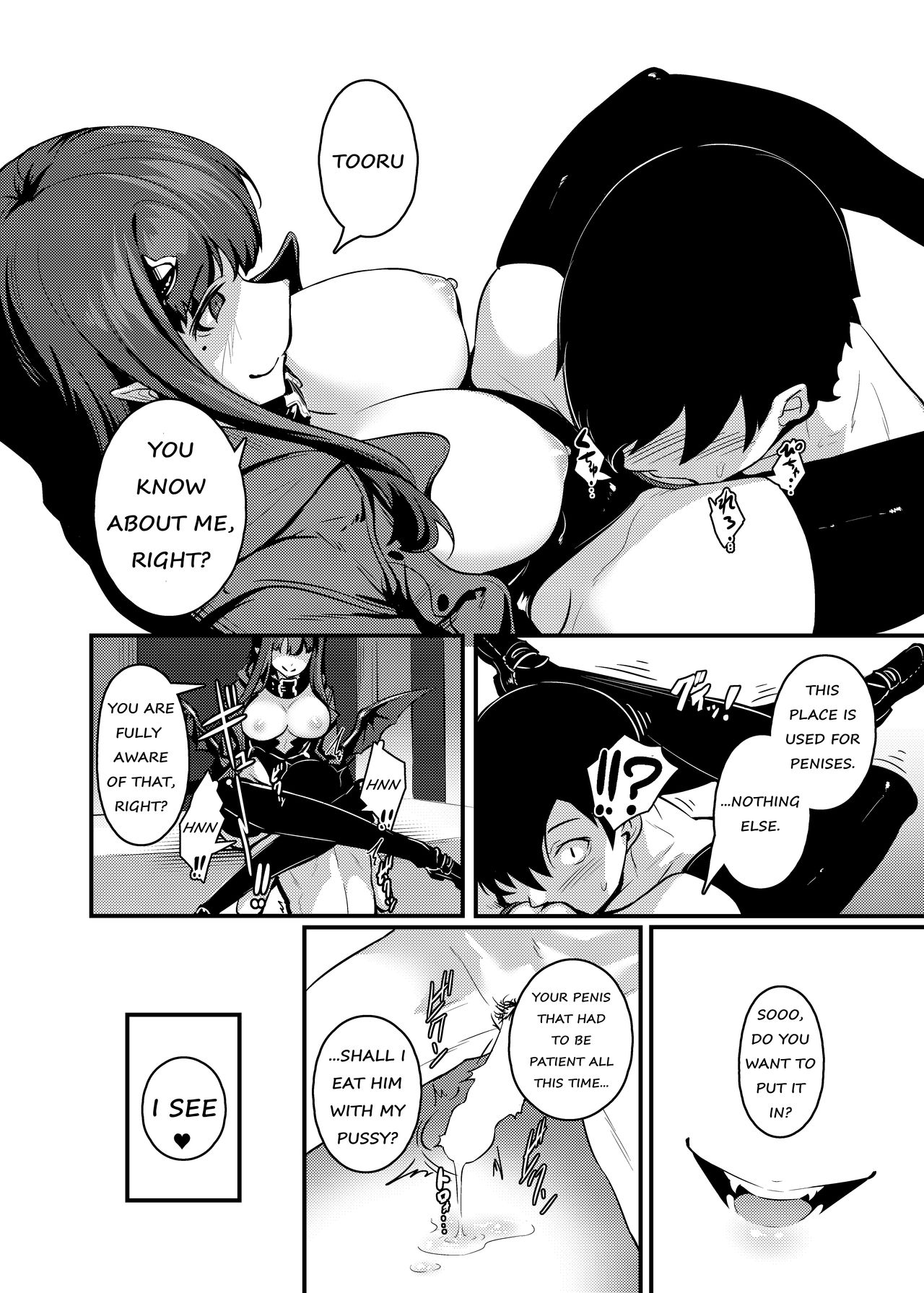 Yasashii Succubus-chan to 3 - Page 14