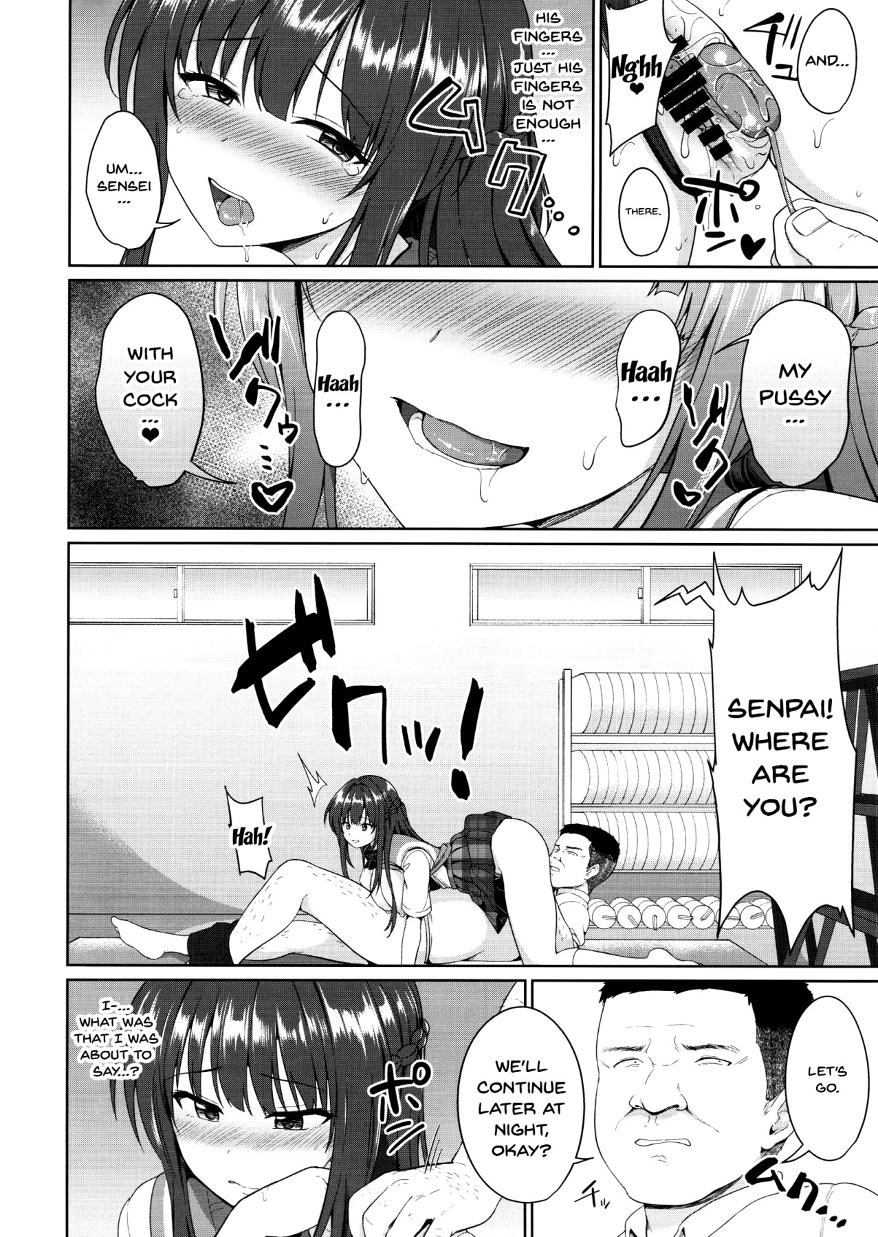 Suzuka Choukyou Kiroku 3 | Suzuka's Training Diary 3 - Page 11