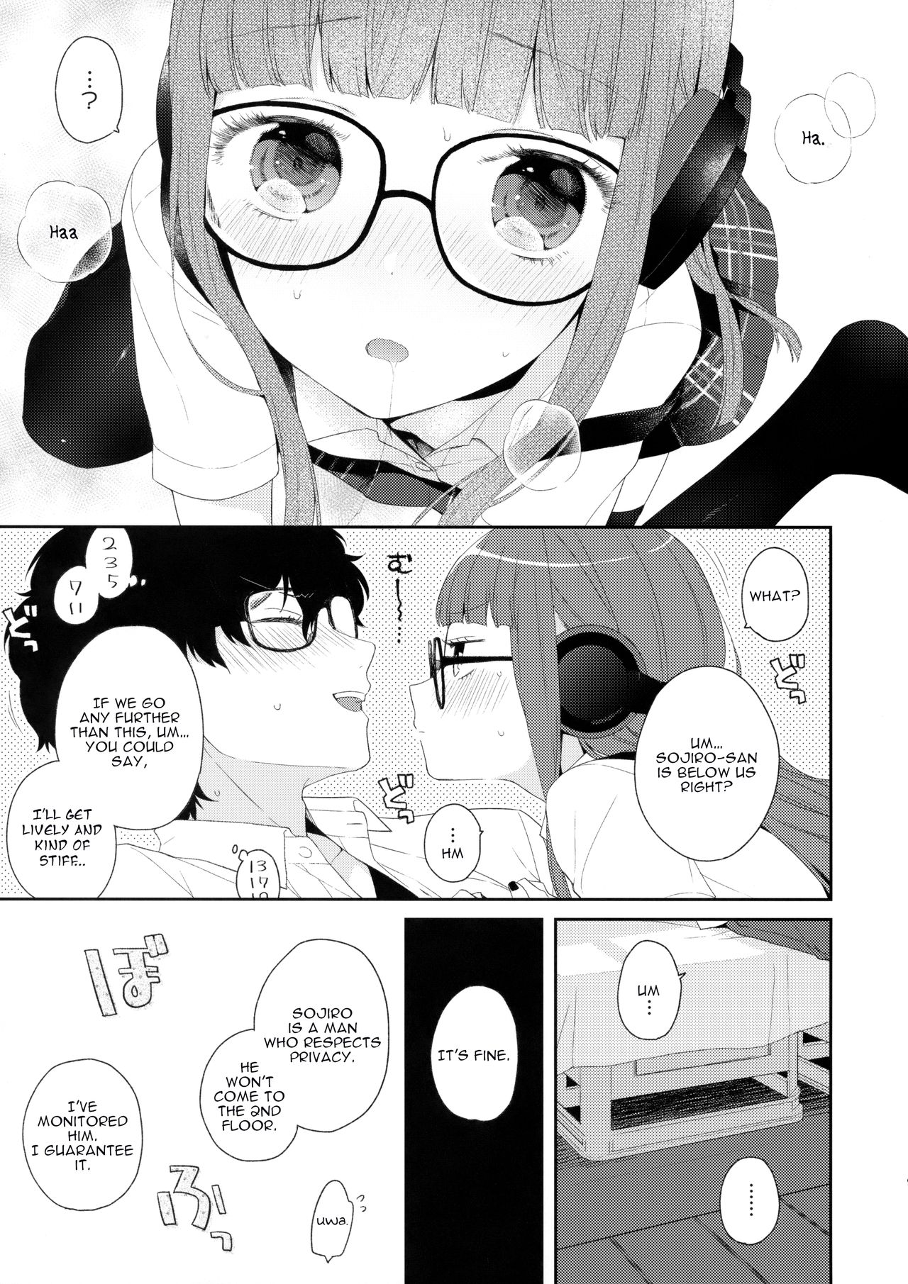 Preview page 8