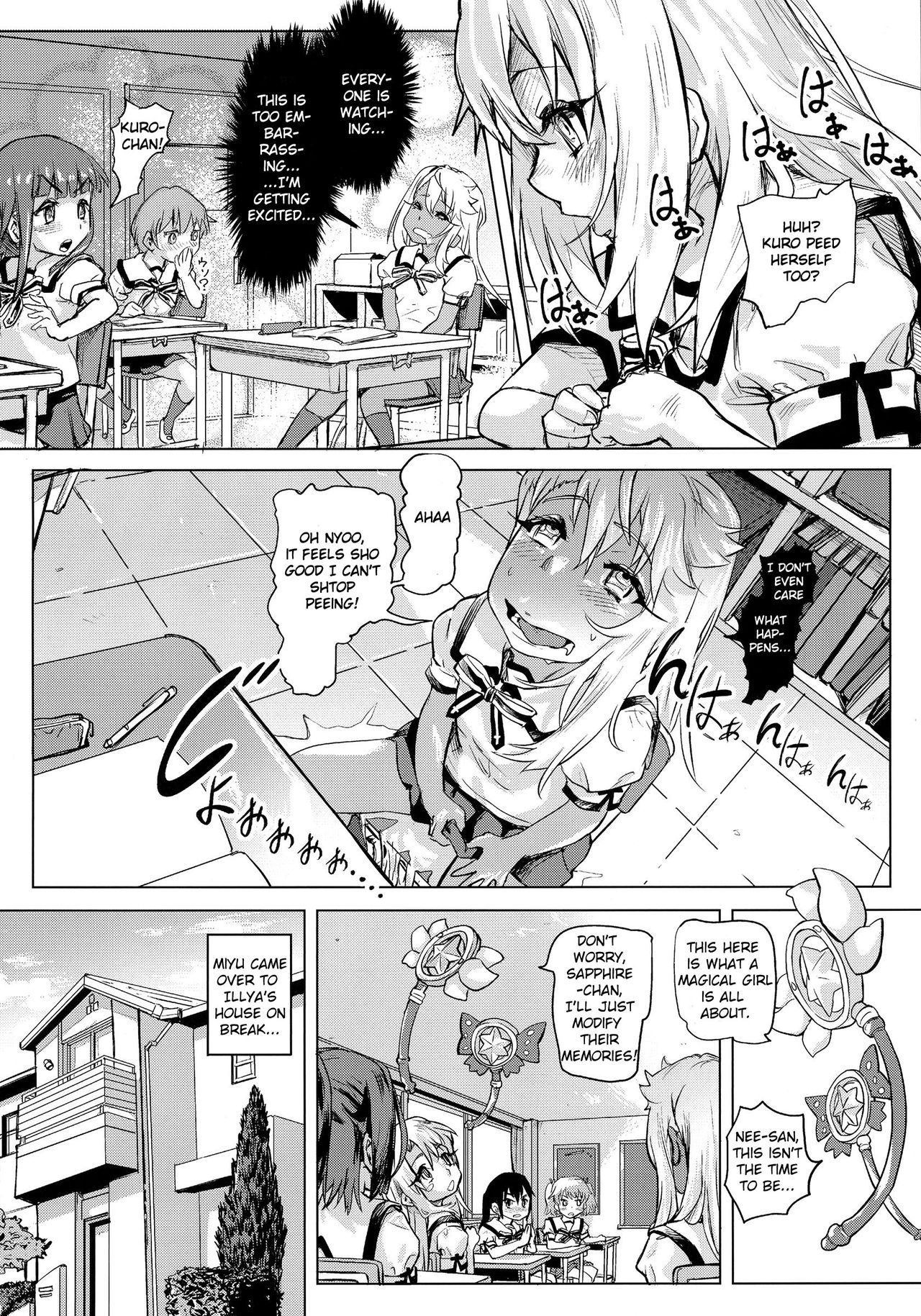 Shikkin Mahou Shoujo - Page 9
