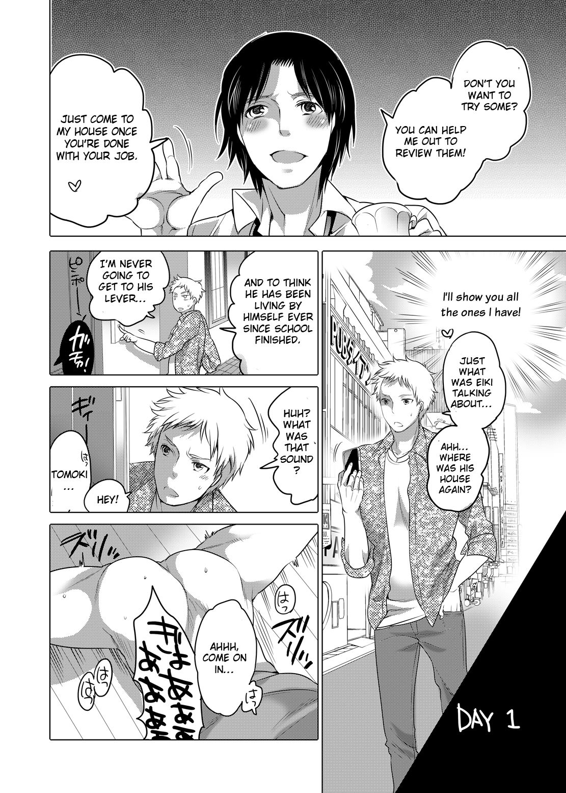 Onanist x Onanist - Page 7