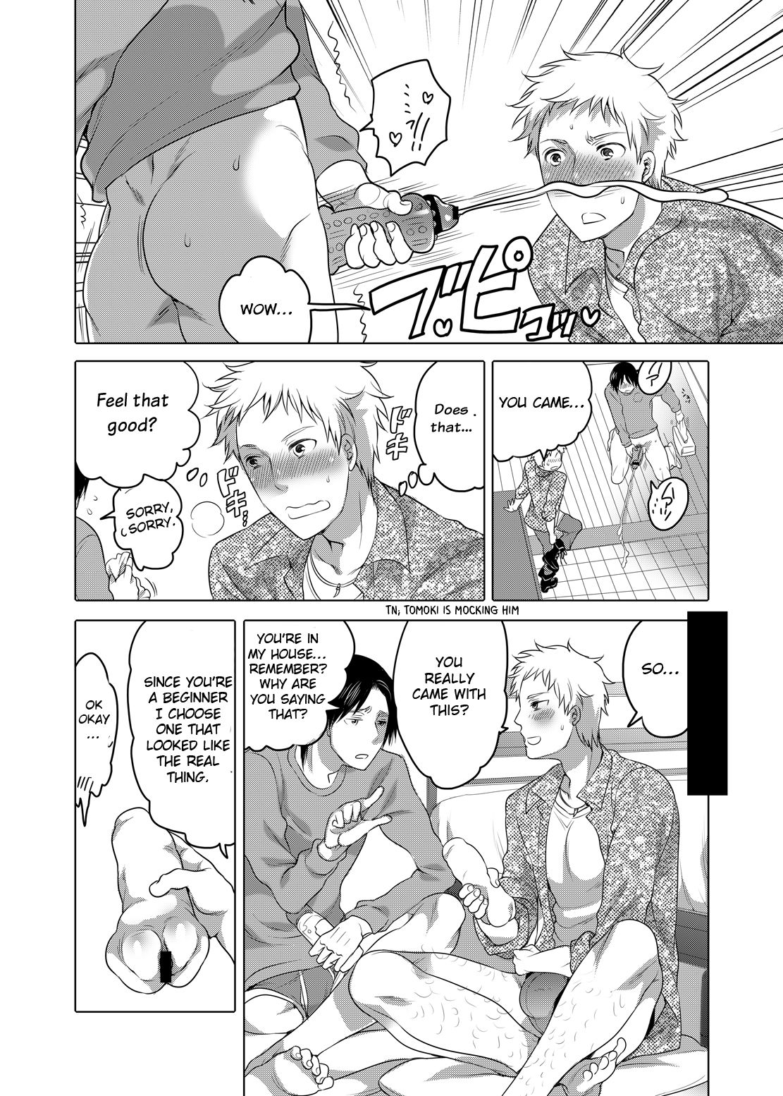 Onanist x Onanist - Page 9