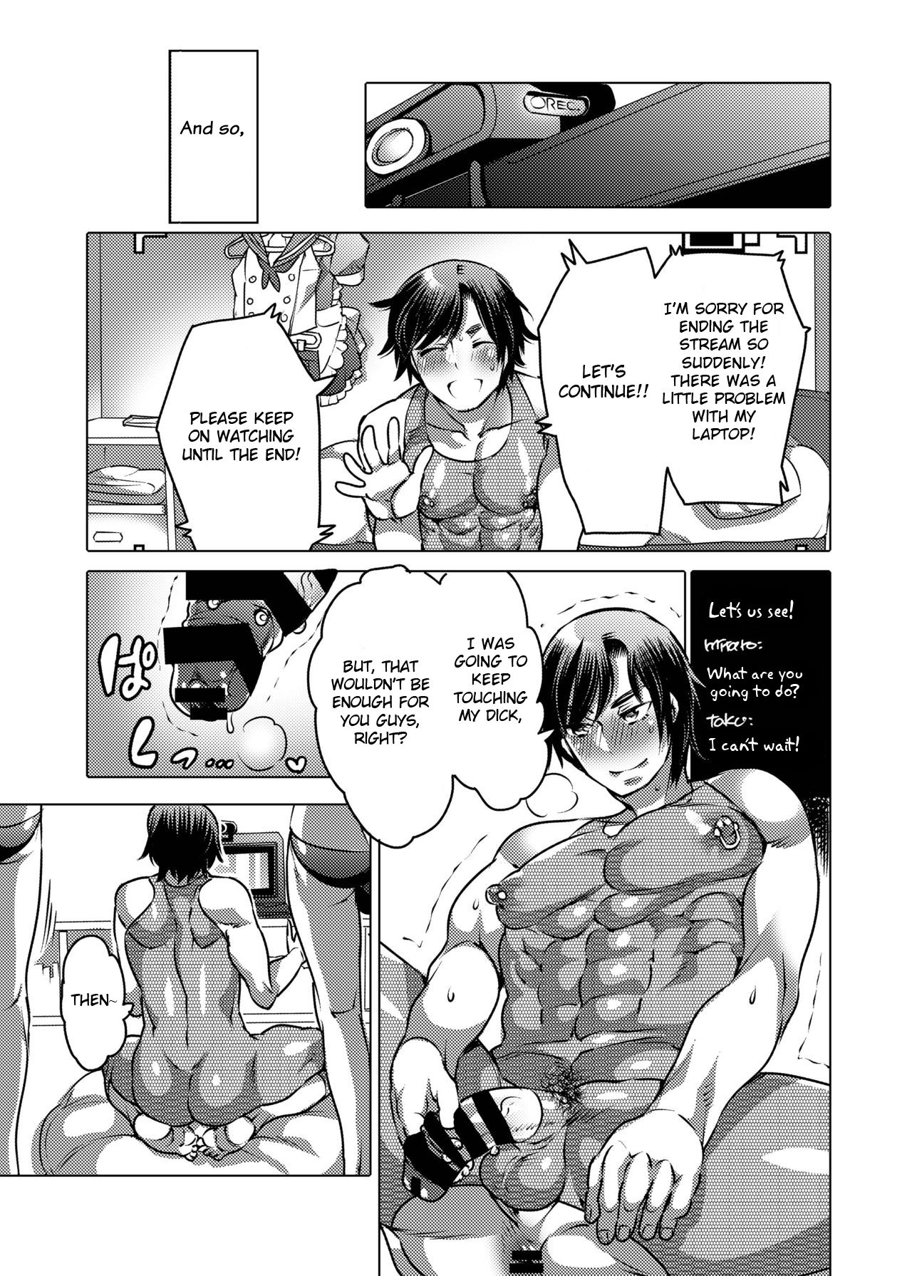 Nyoudou Onanie Haishinsha - Page 13