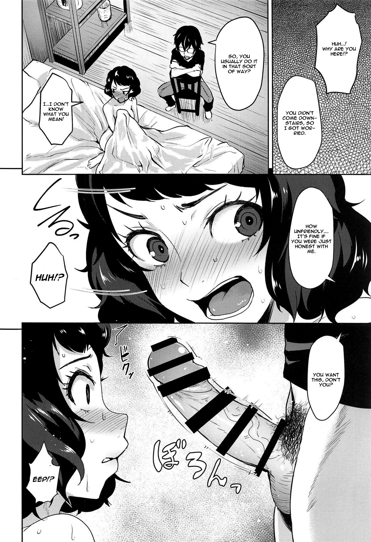 Kawakami no Mae de wa Sessei Dekinai Setsu - Page 9
