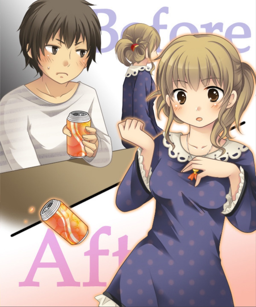 Okashi Tsumeawase Pack Kuratsuka Ichimi - Page 199