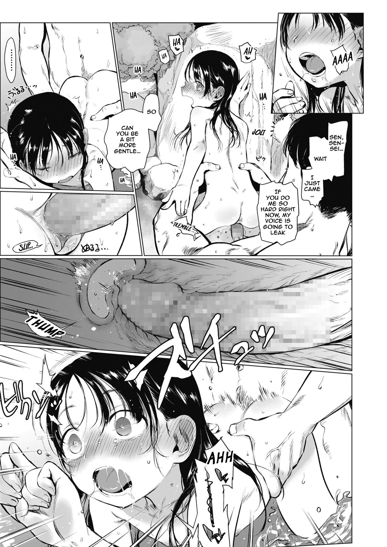 Oshiego to Onsen Ryokou - Page 11
