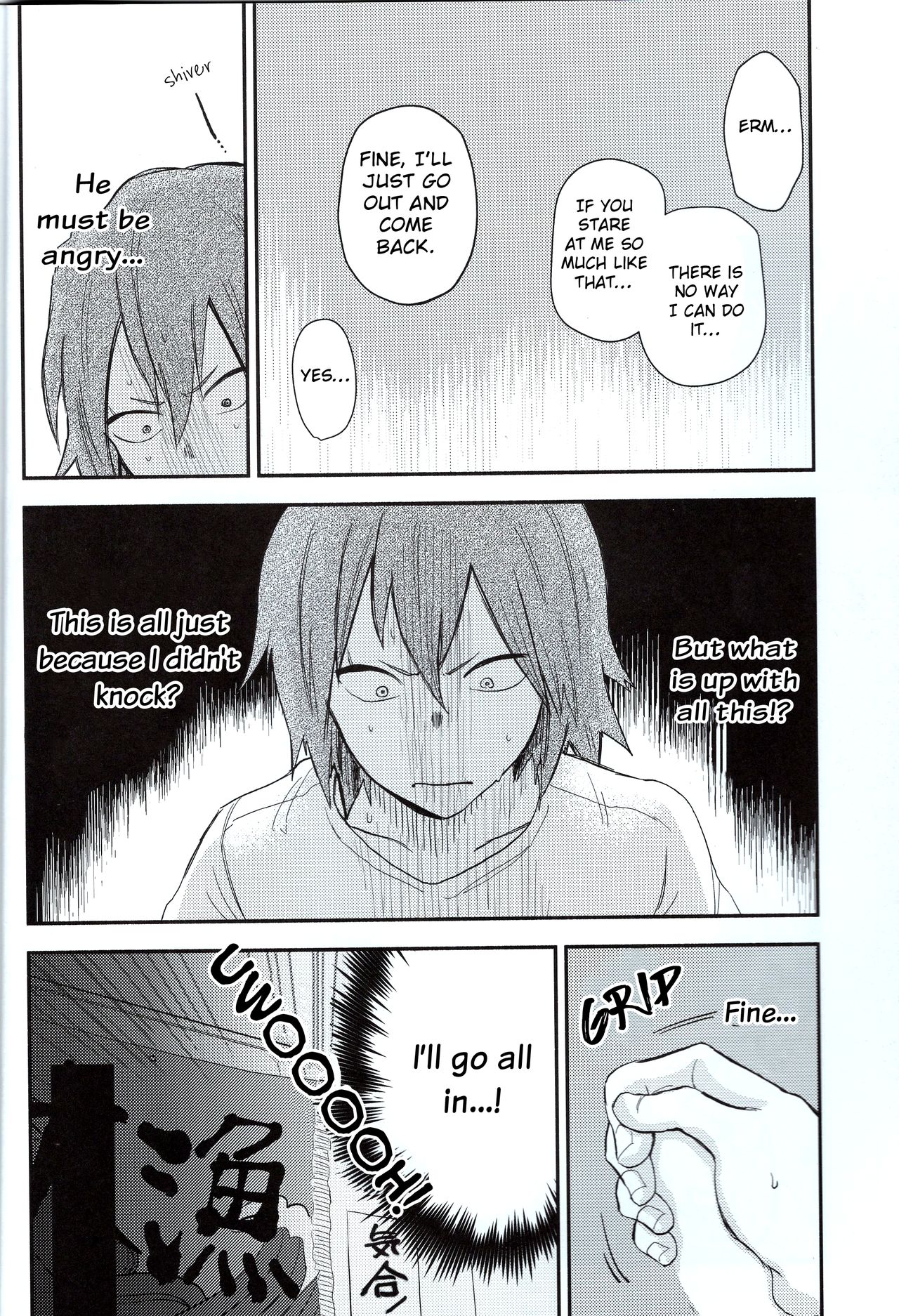Knock! Knock! Knock! - Page 12