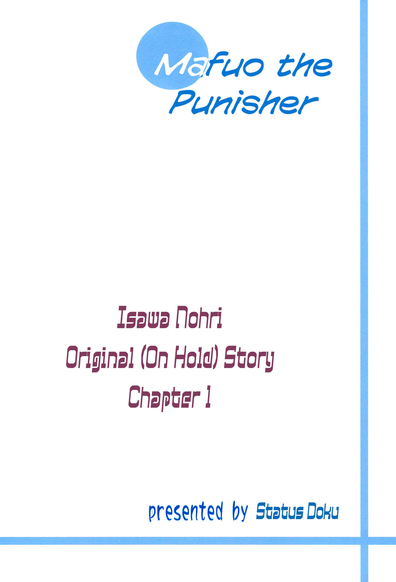 Oshioki Mafuo | Mafuo the Punisher - Page 24