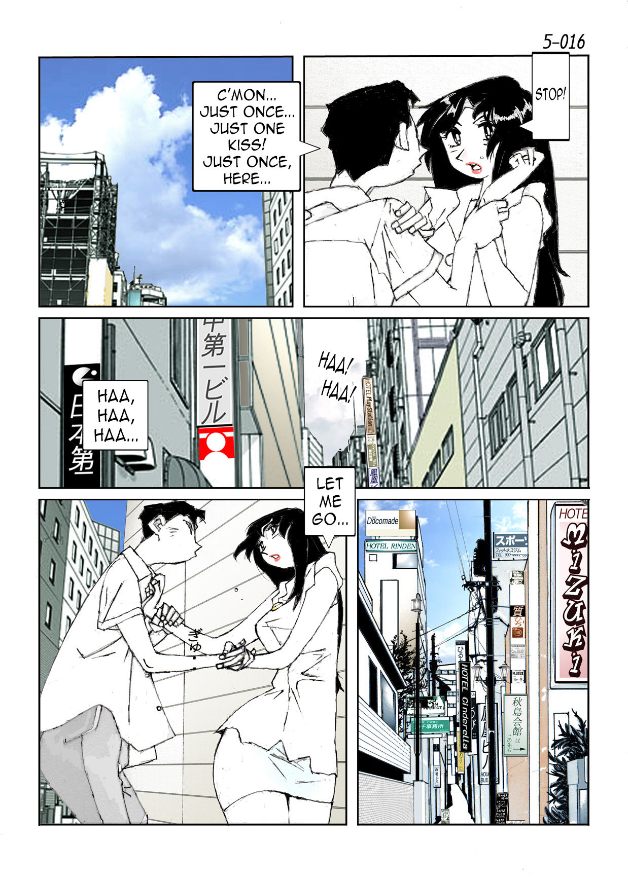 Kamo no Aji - Misako 5 - Page 18