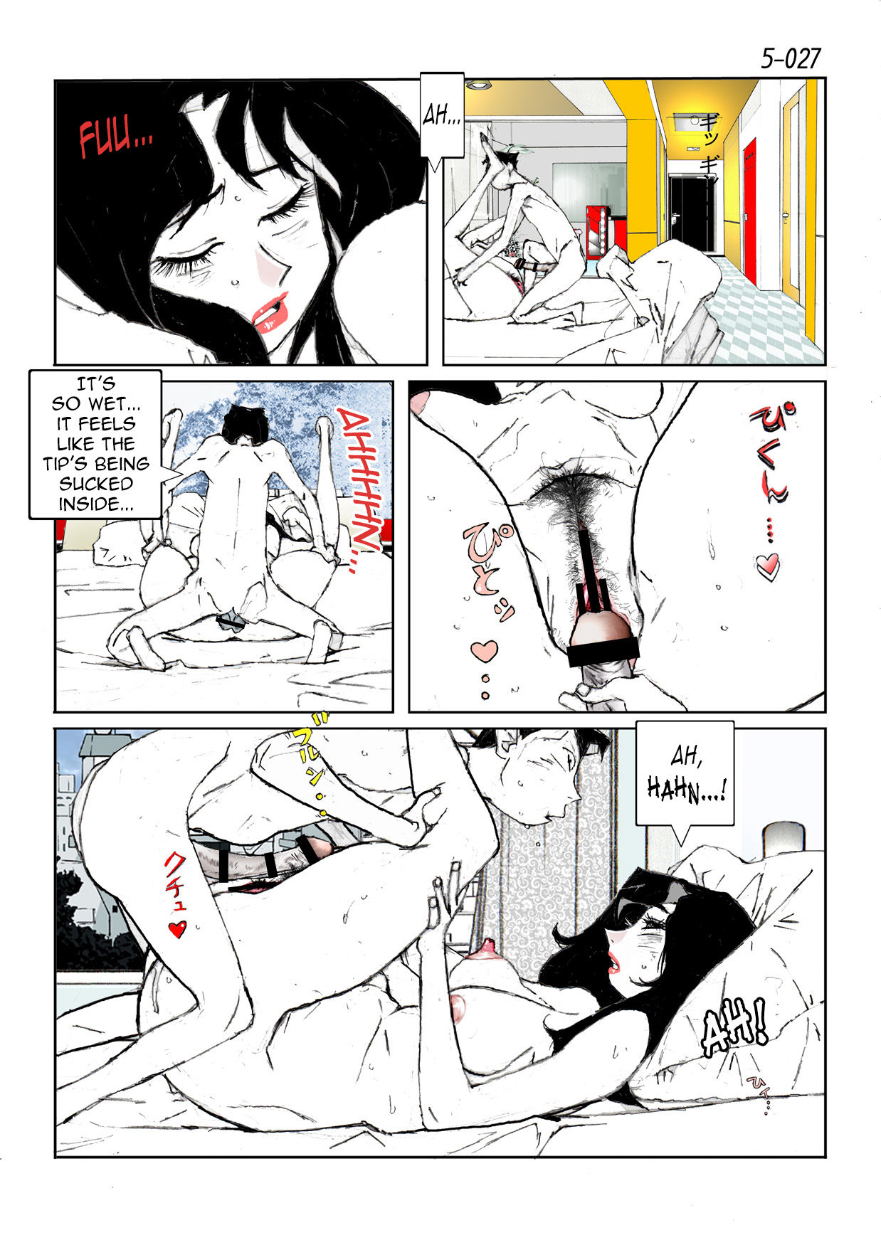 Kamo no Aji - Misako 5 - Page 29