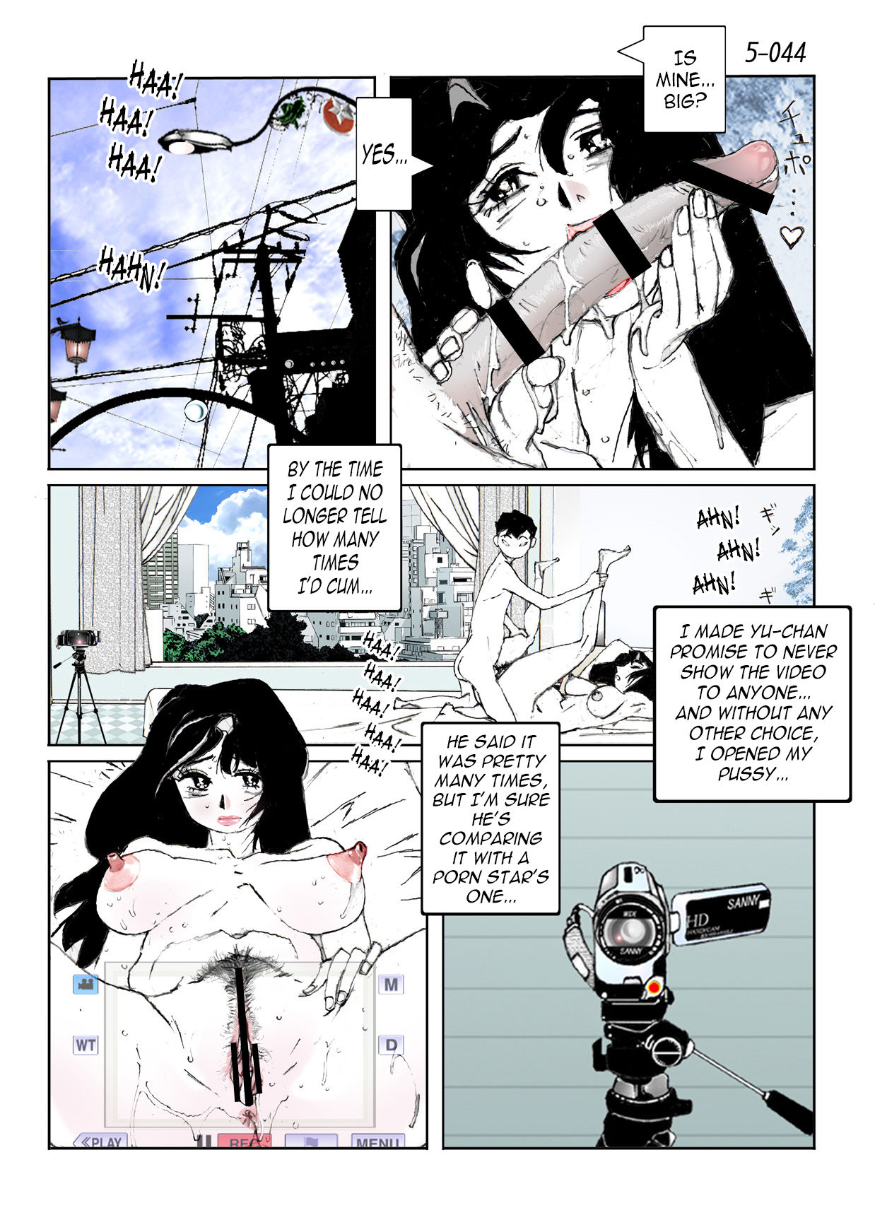 Kamo no Aji - Misako 5 - Page 46