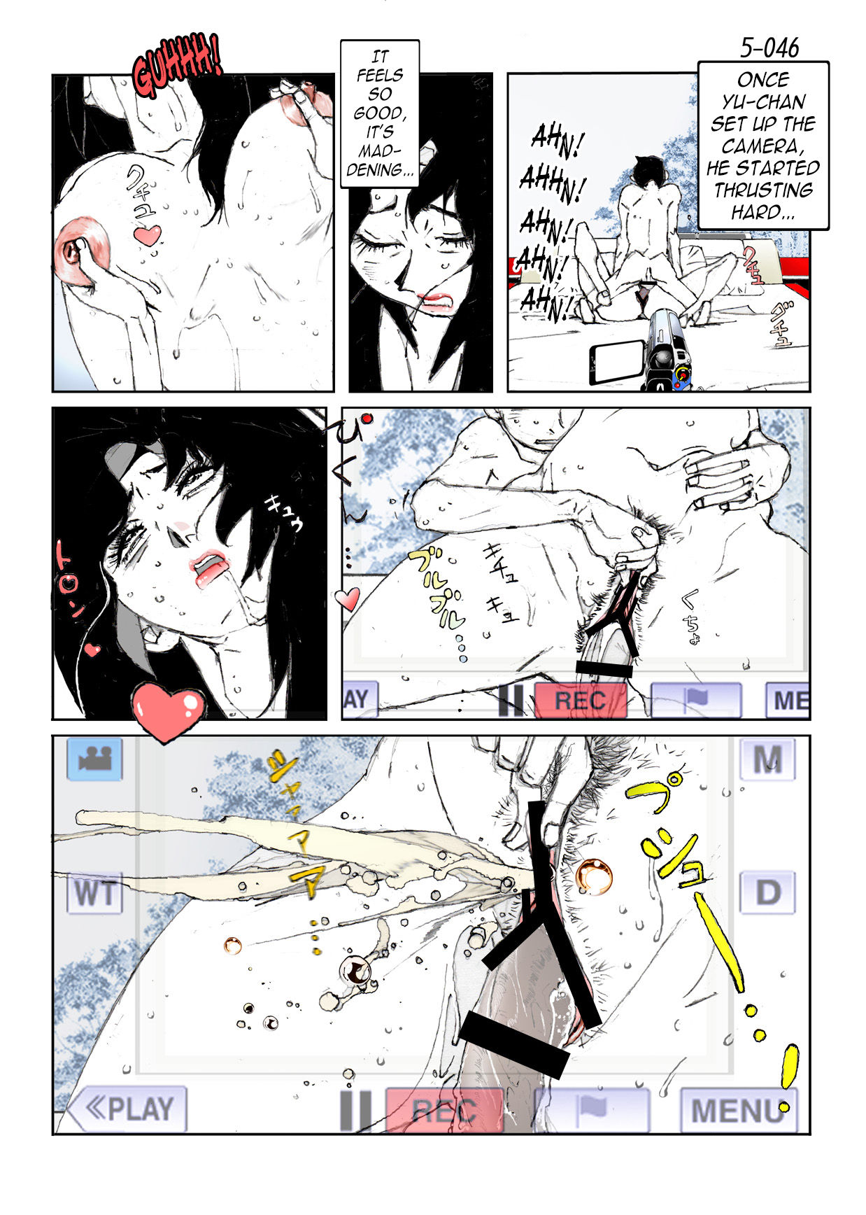 Kamo no Aji - Misako 5 - Page 48