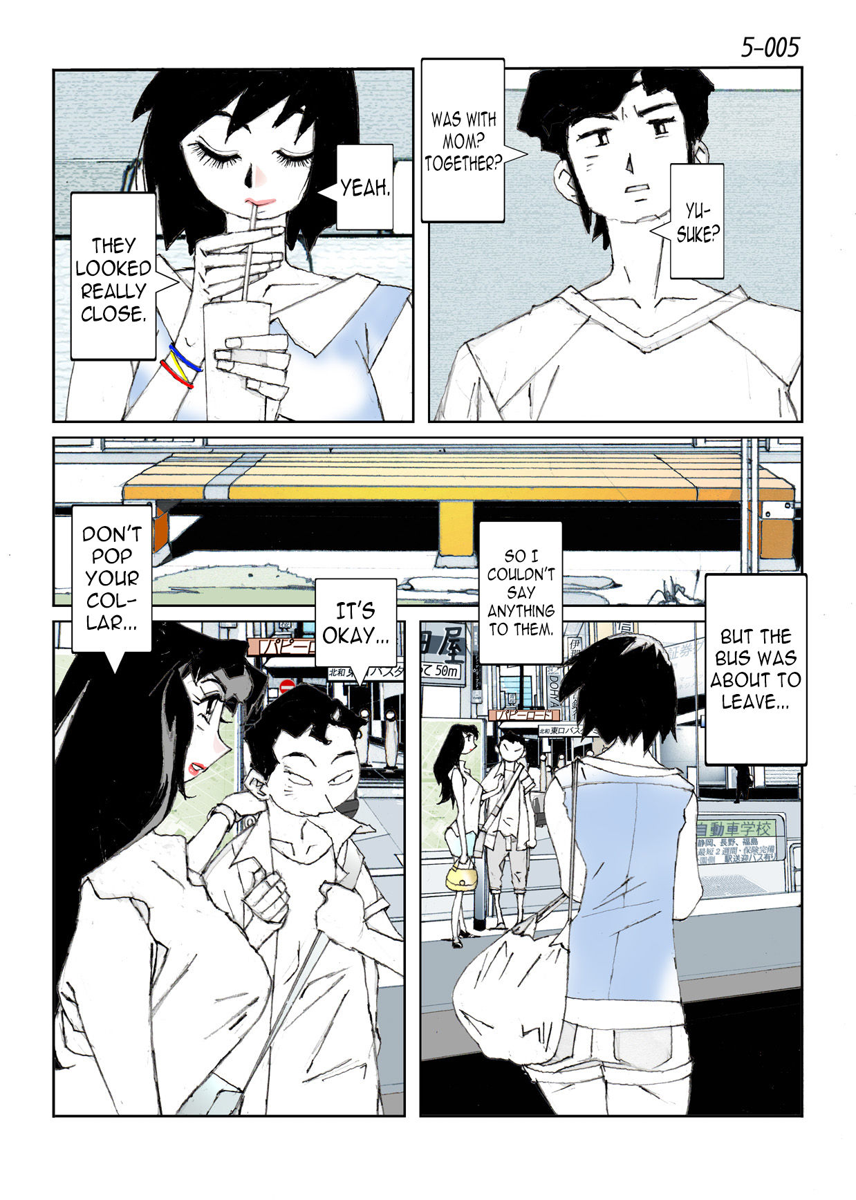 Preview page 7