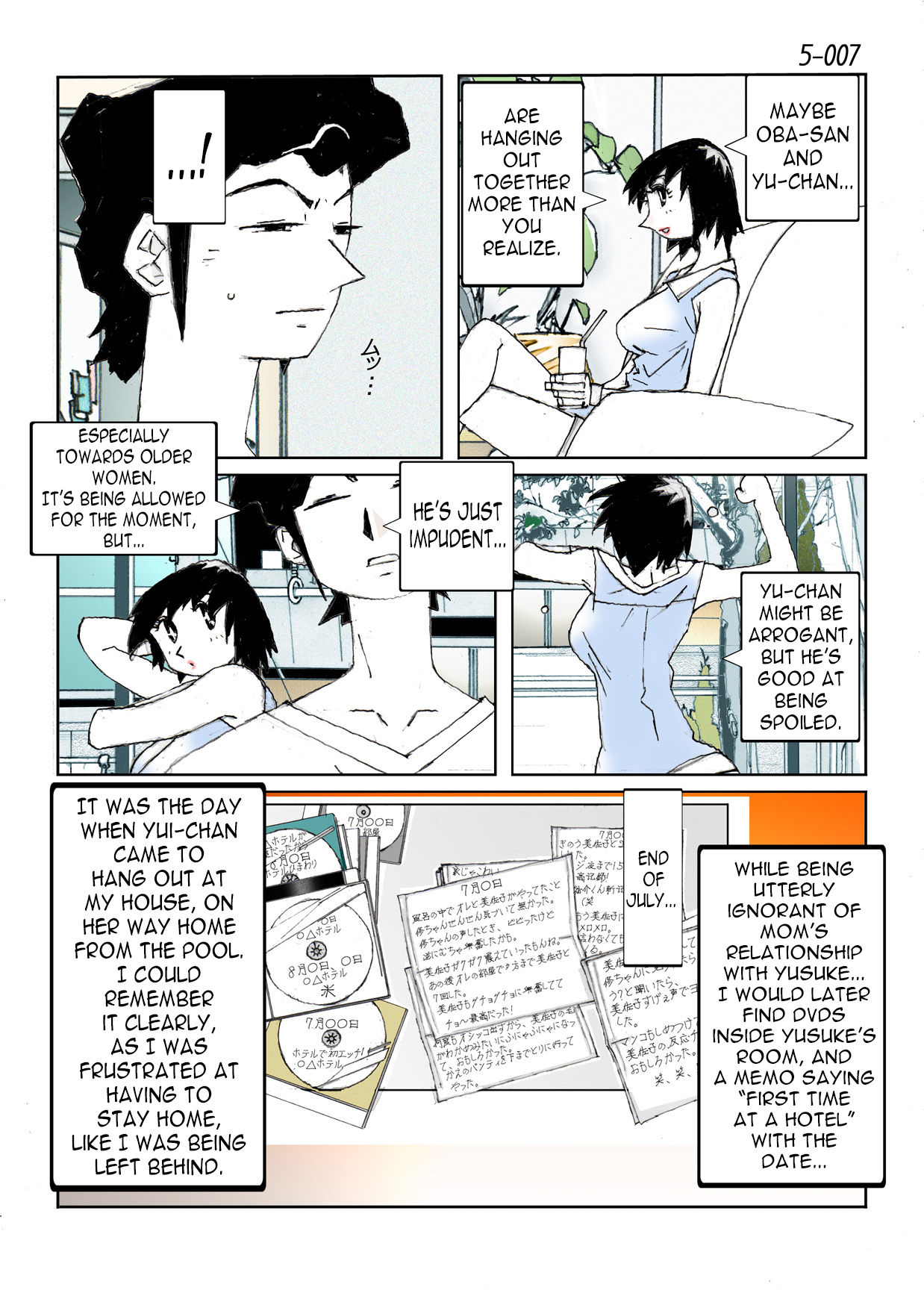 Kamo no Aji - Misako 5 - Page 9