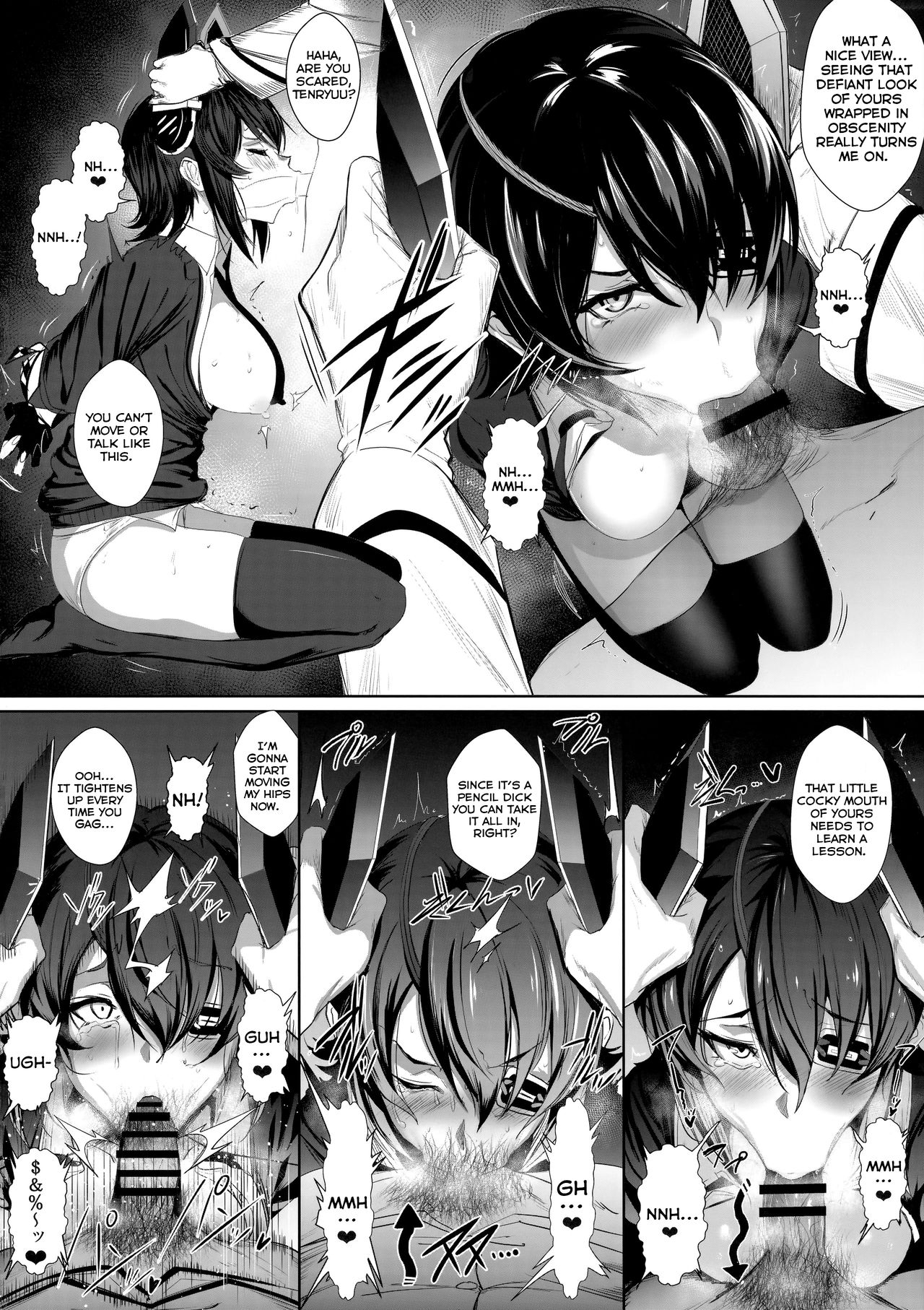 FetiColle Vol. 06 Zenpen - Page 10