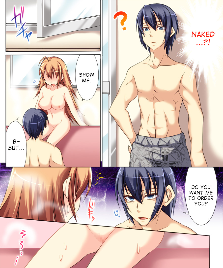 Seiten Heni Vam-Pi-Re 2 - Page 10