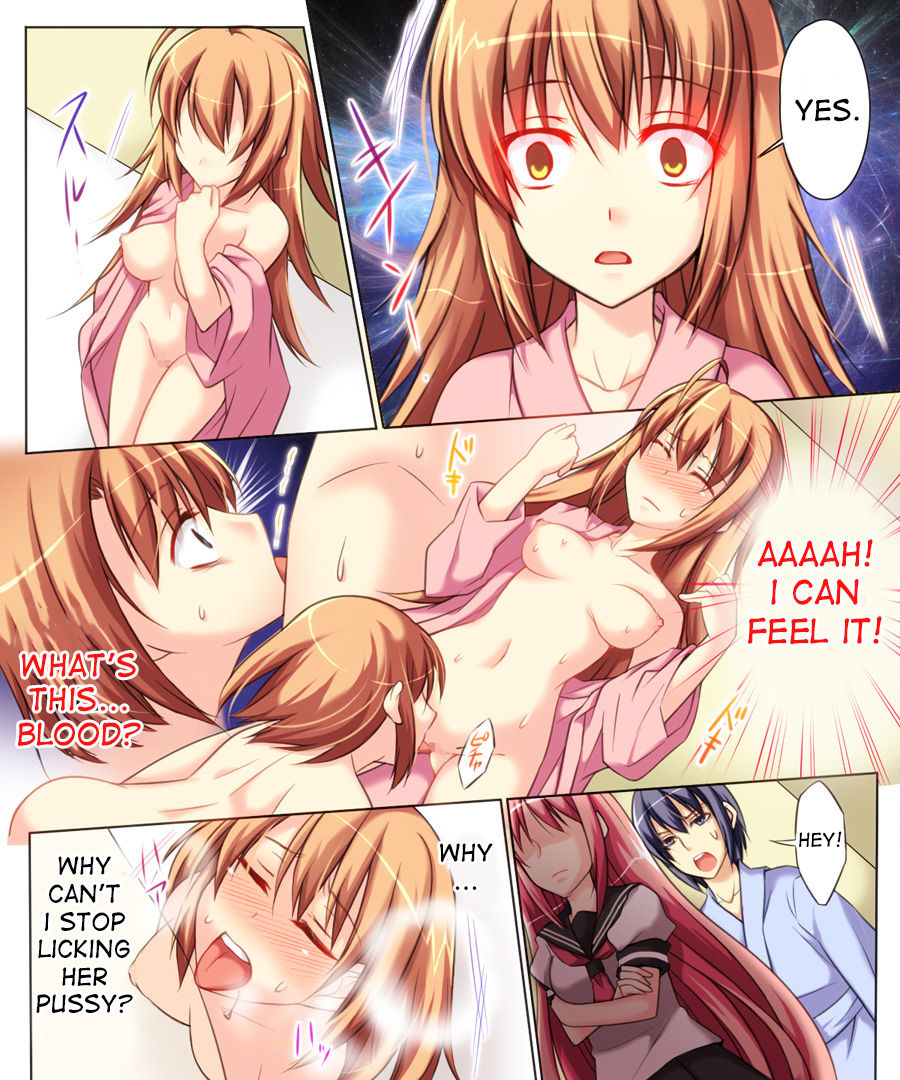 Seiten Heni Vam-Pi-Re 2 - Page 29