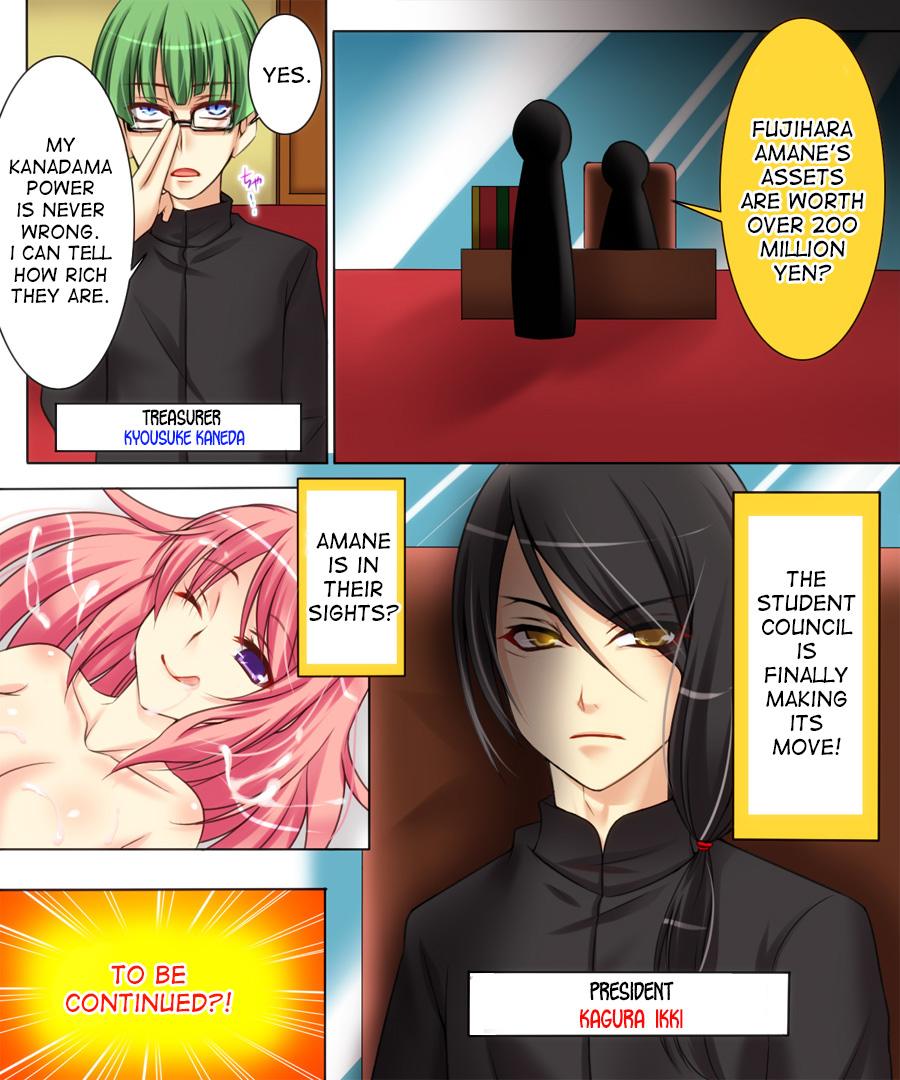 Seiten Heni Vam-Pi-Re 2 - Page 33