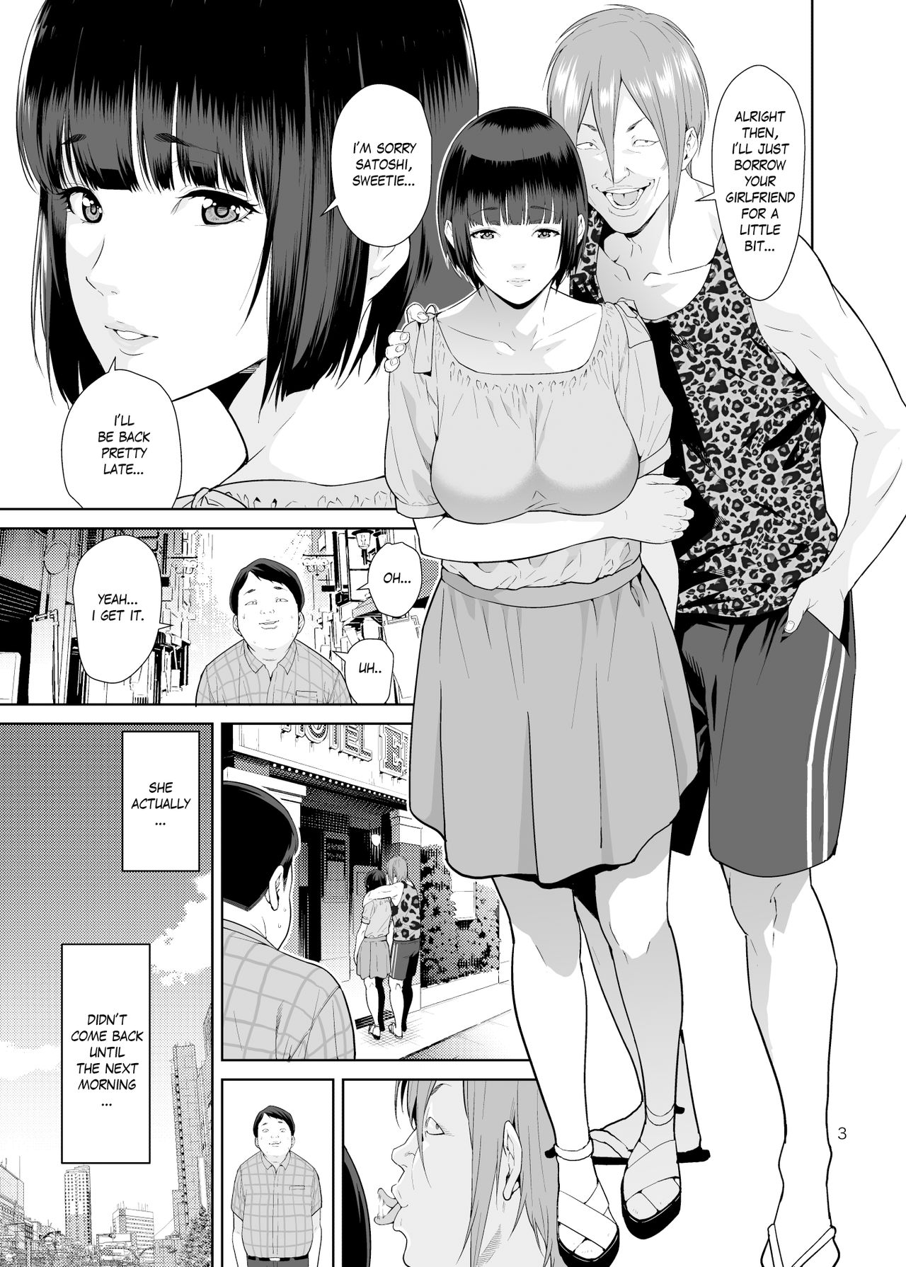 Rental Kanojo - Page 2